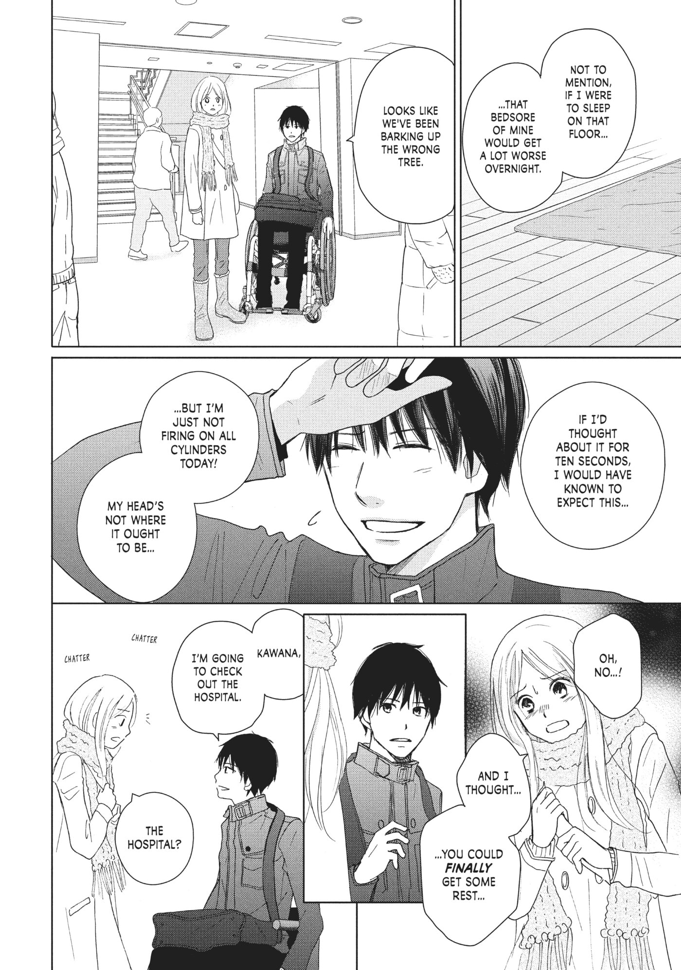Perfect World (Chen Dong) Chapter 32 page 4 - 