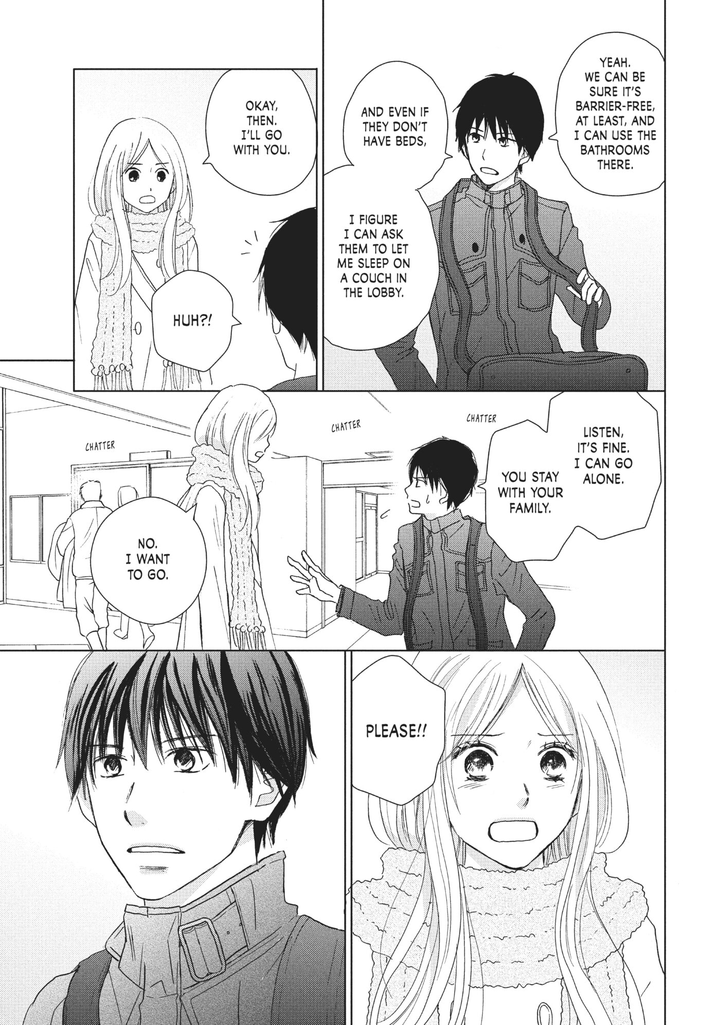 Perfect World (Chen Dong) Chapter 32 page 5 - 