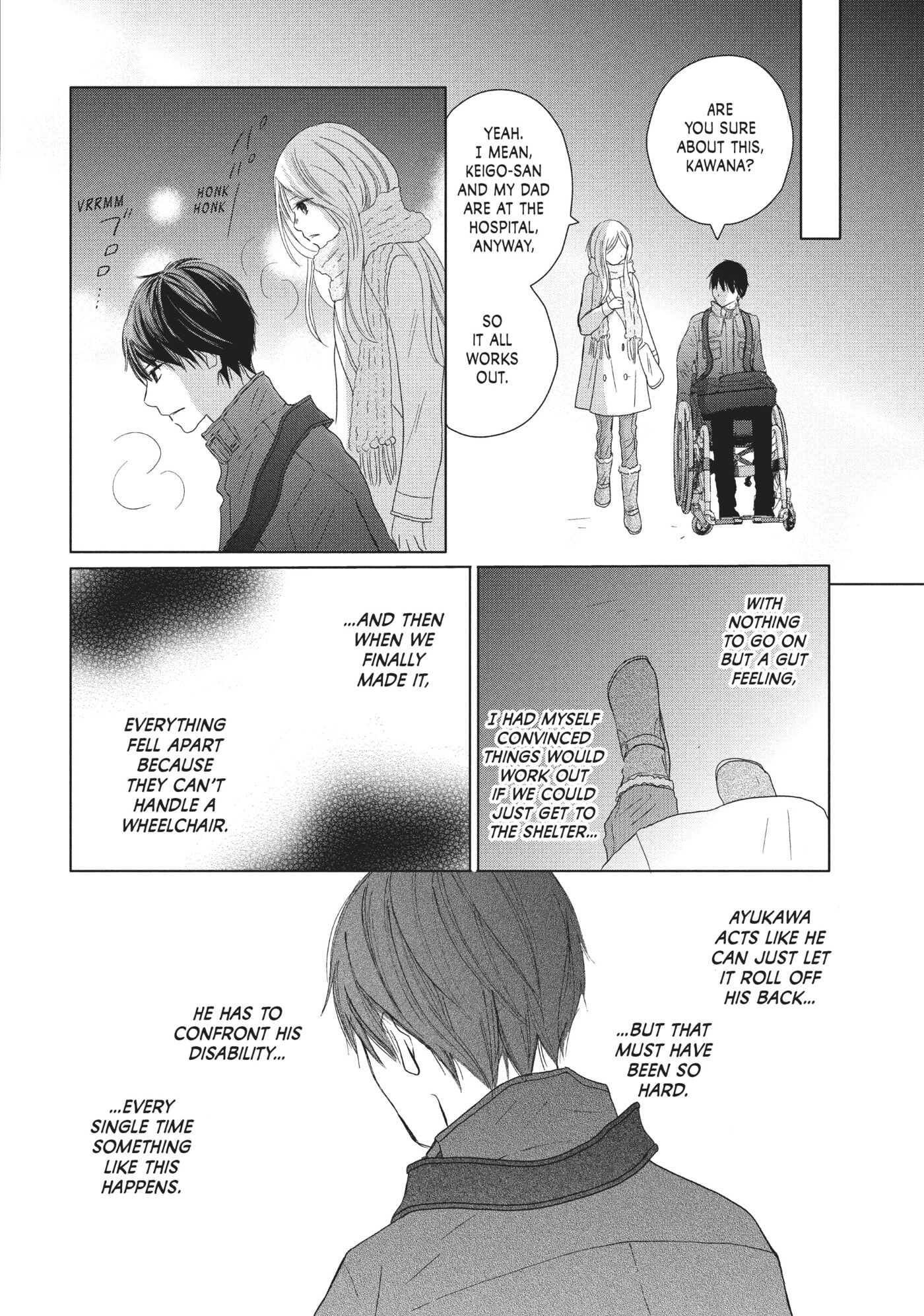 Perfect World (Chen Dong) Chapter 32 page 6 - 
