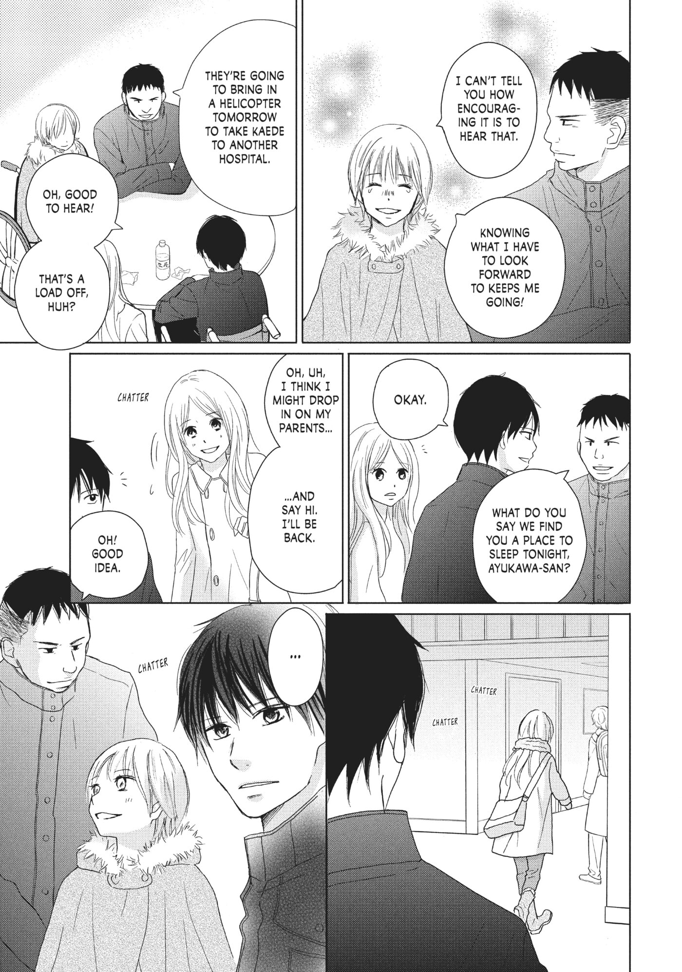 Perfect World (Chen Dong) Chapter 32 page 9 - 