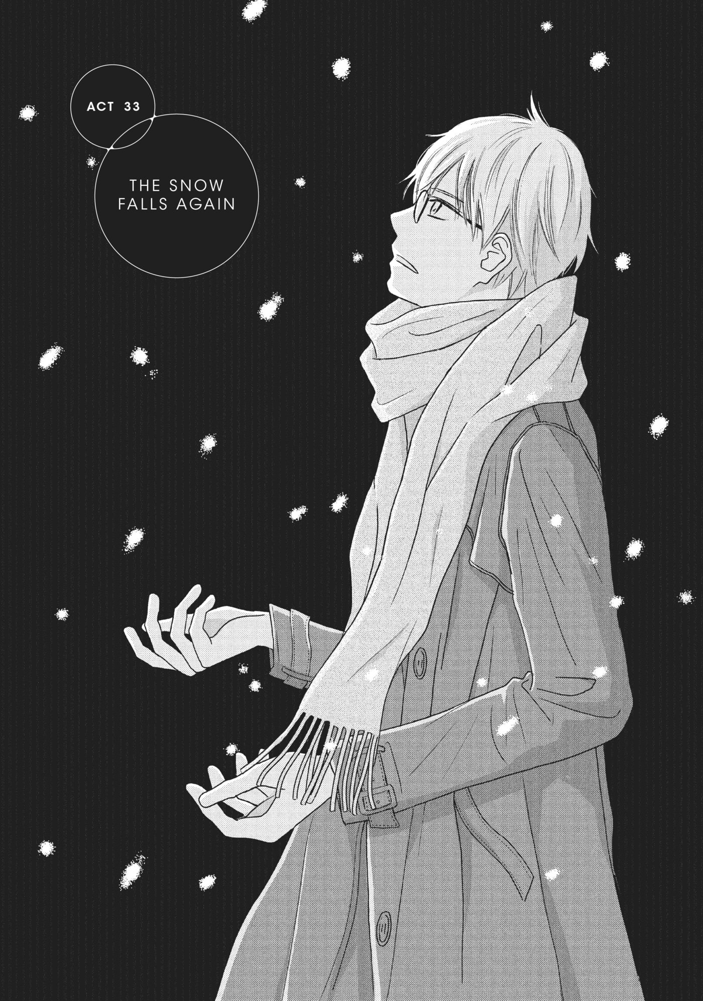 Perfect World (Chen Dong) Chapter 33 page 1 - 