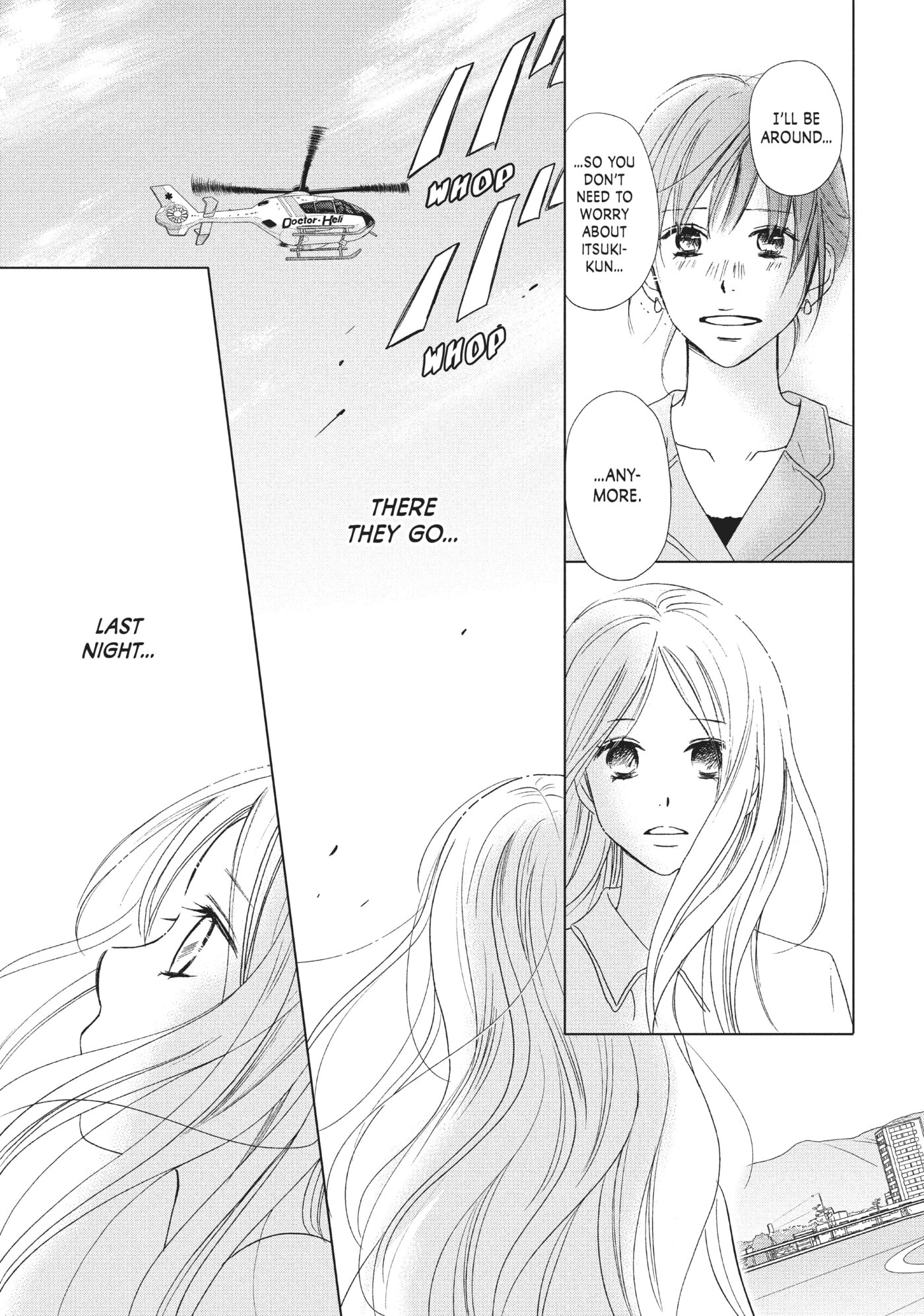 Perfect World (Chen Dong) Chapter 33 page 17 - 