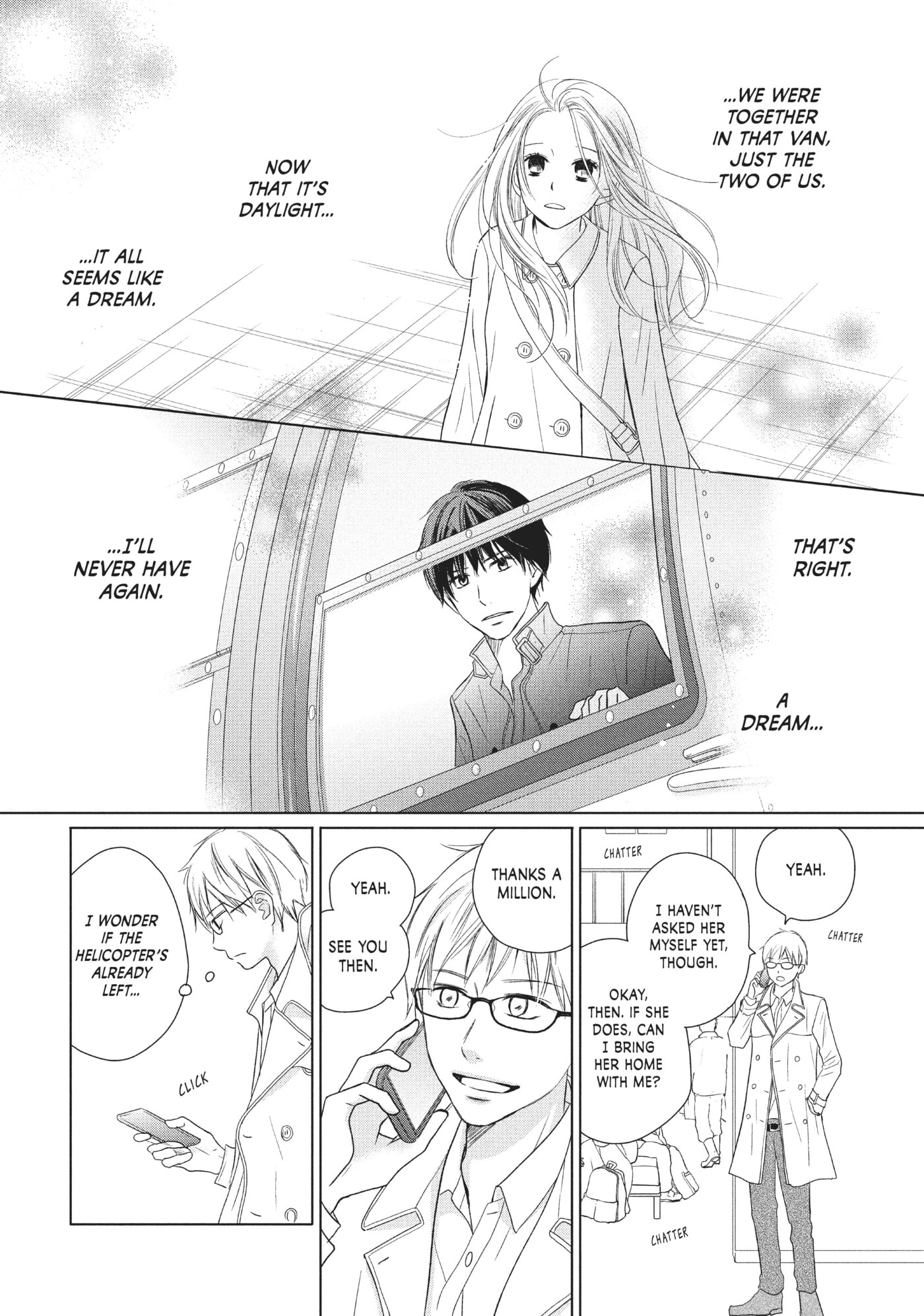 Perfect World (Chen Dong) Chapter 33 page 18 - 