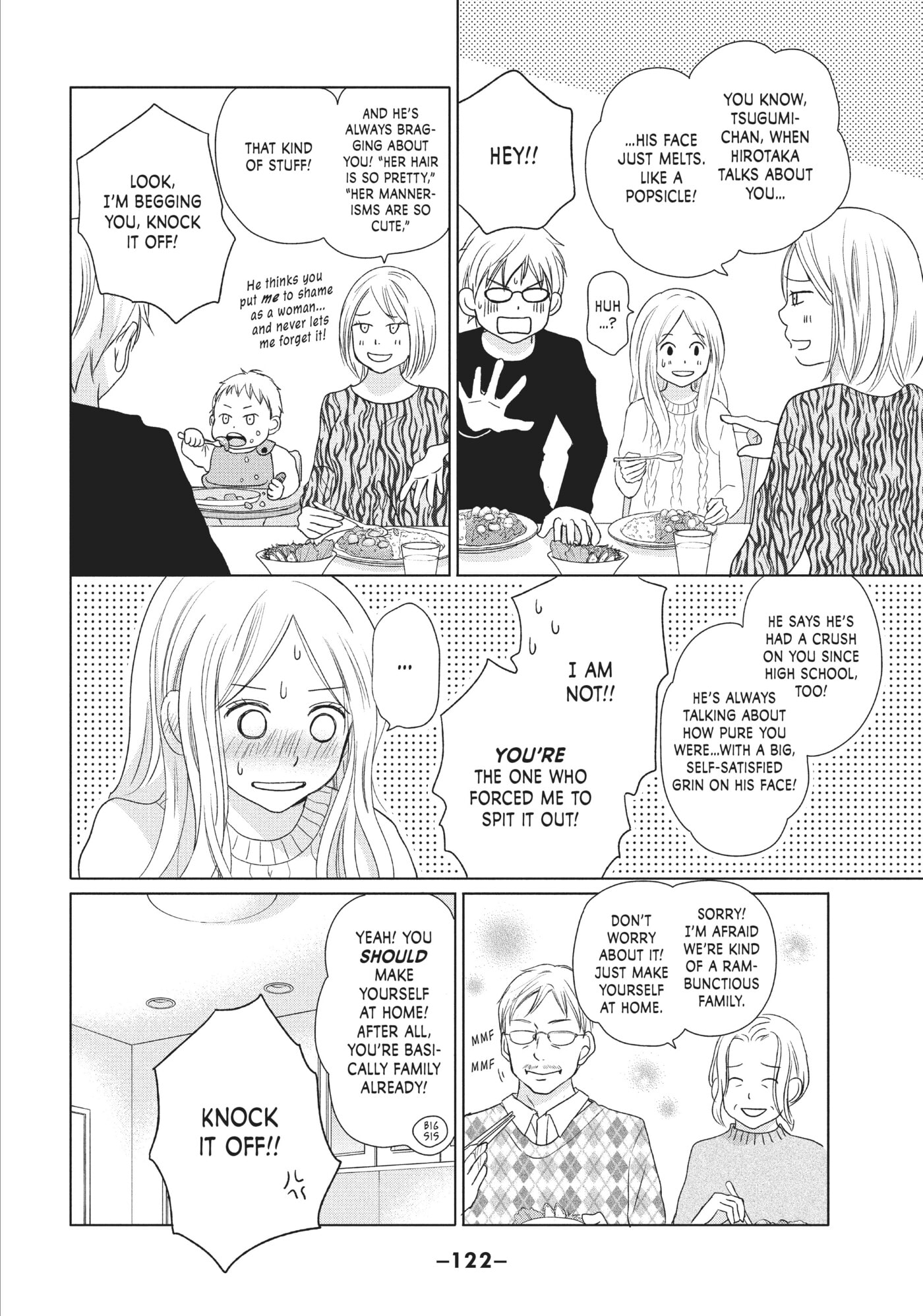 Perfect World (Chen Dong) Chapter 33 page 22 - 