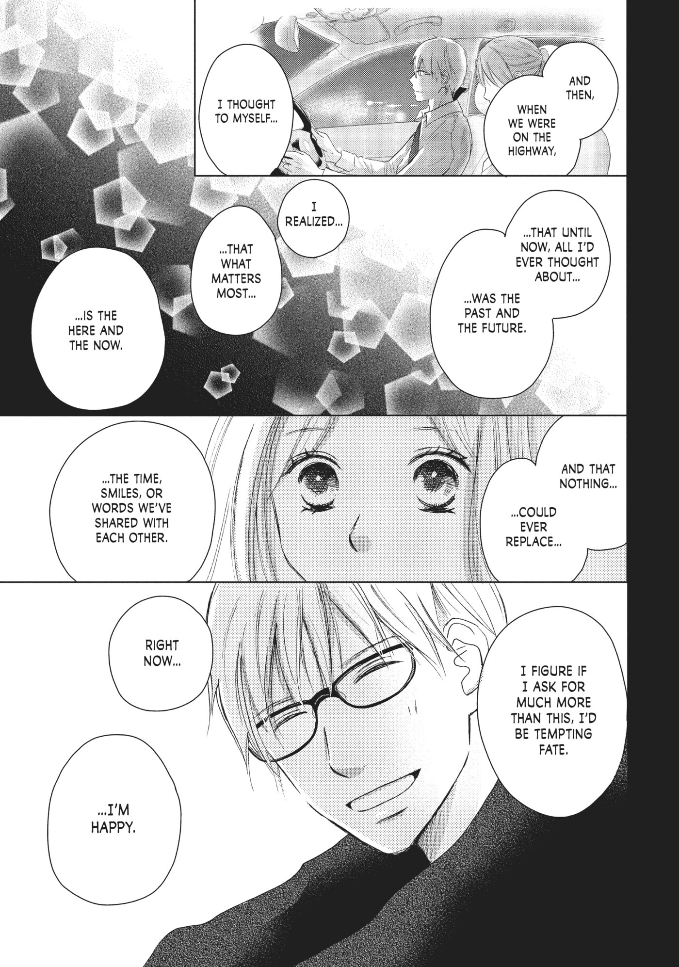 Perfect World (Chen Dong) Chapter 33 page 25 - 