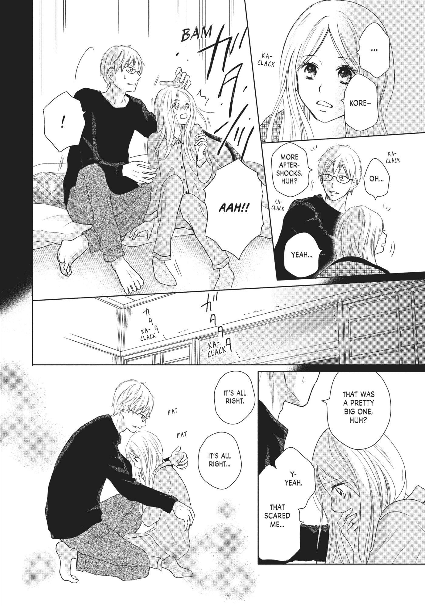 Perfect World (Chen Dong) Chapter 33 page 26 - 