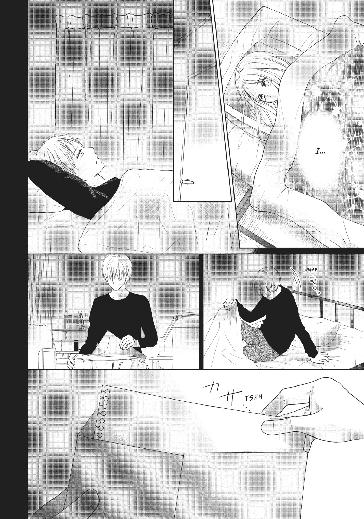 Perfect World (Chen Dong) Chapter 33 page 28 - 