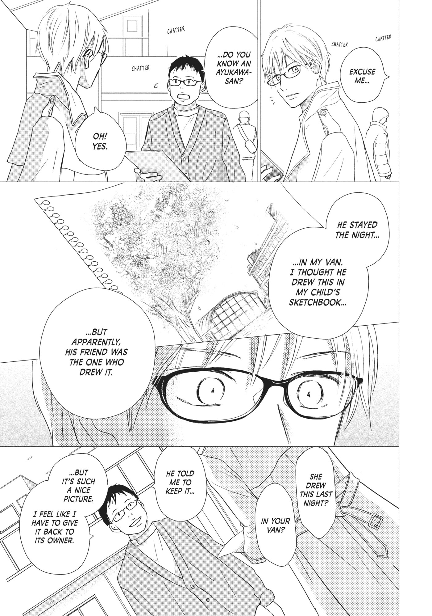 Perfect World (Chen Dong) Chapter 33 page 29 - 