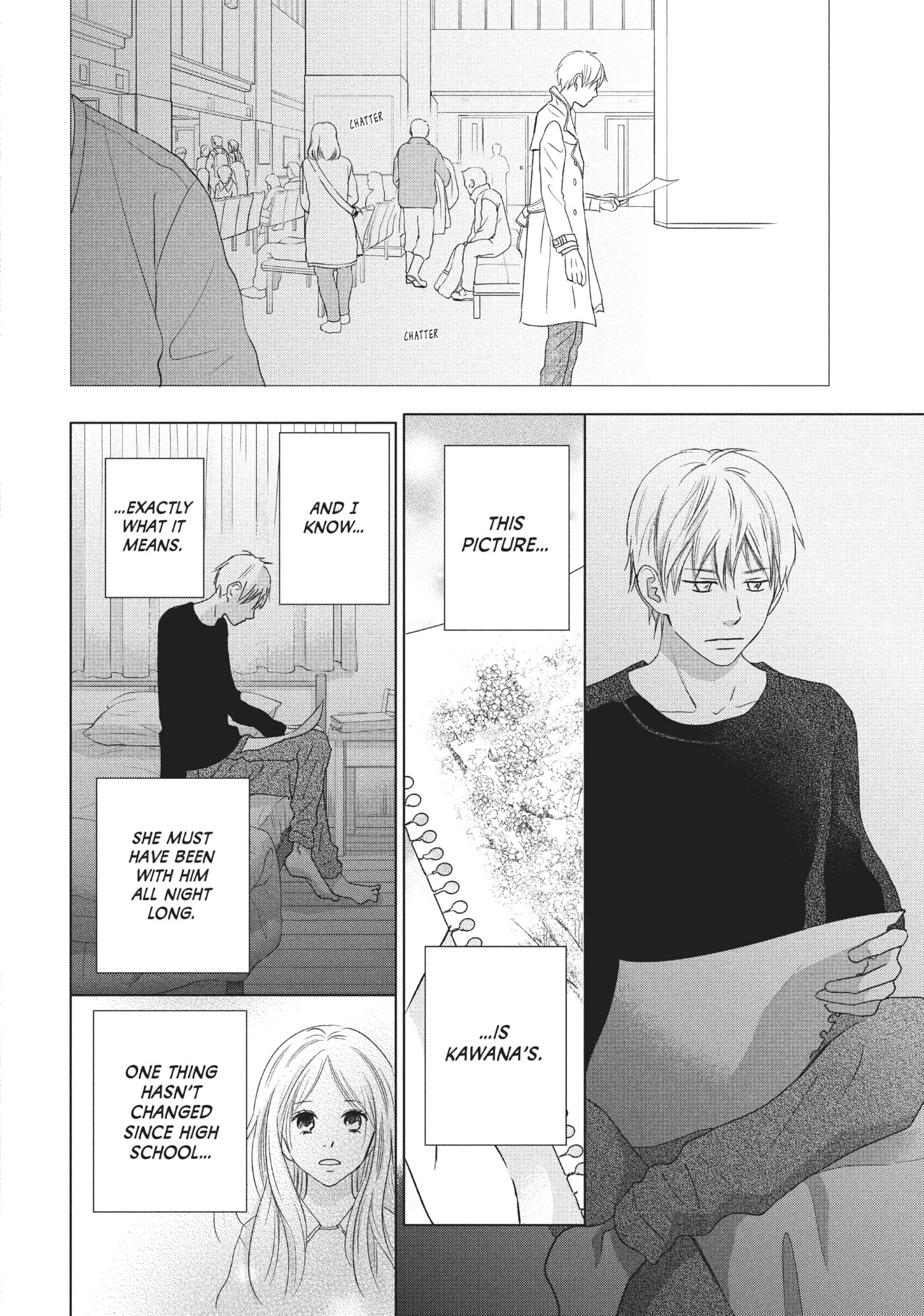 Perfect World (Chen Dong) Chapter 33 page 30 - 