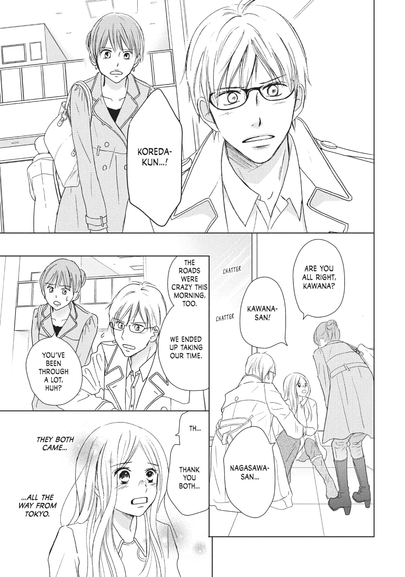 Perfect World (Chen Dong) Chapter 33 page 7 - 