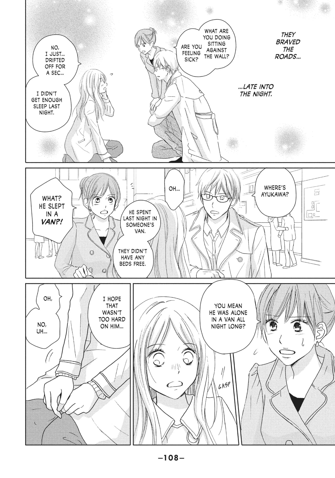 Perfect World (Chen Dong) Chapter 33 page 8 - 
