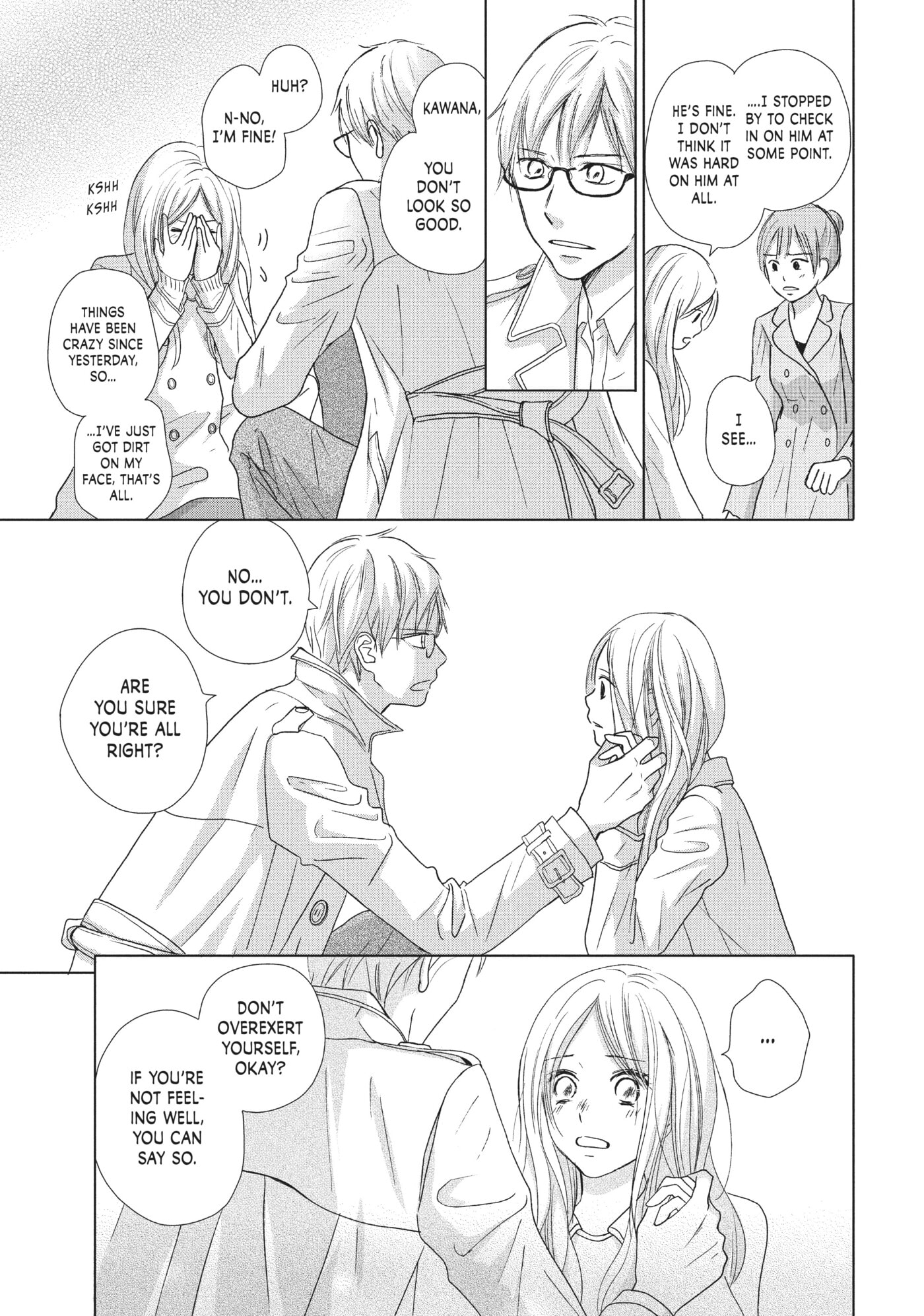 Perfect World (Chen Dong) Chapter 33 page 9 - 