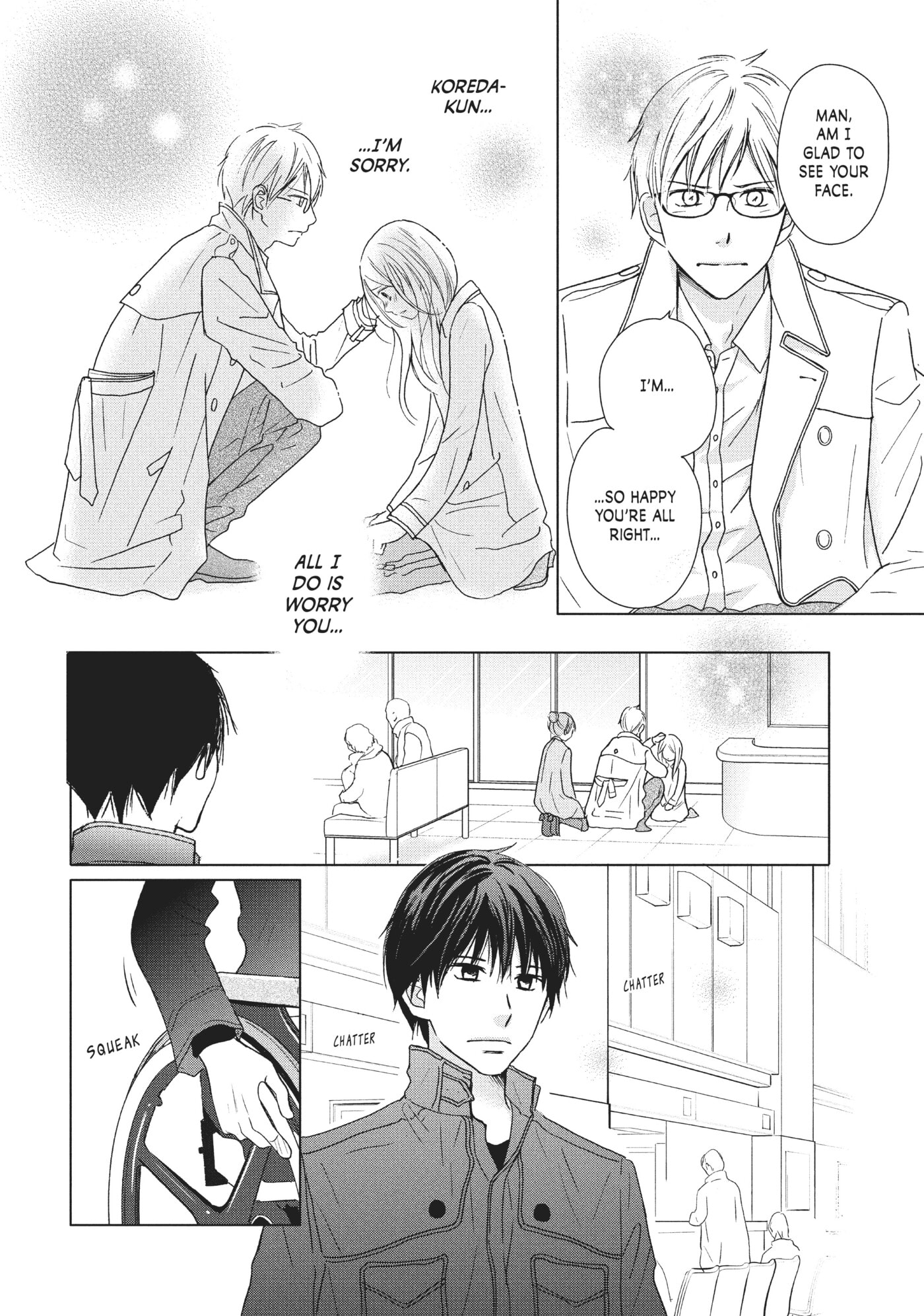 Perfect World (Chen Dong) Chapter 33 page 10 - 