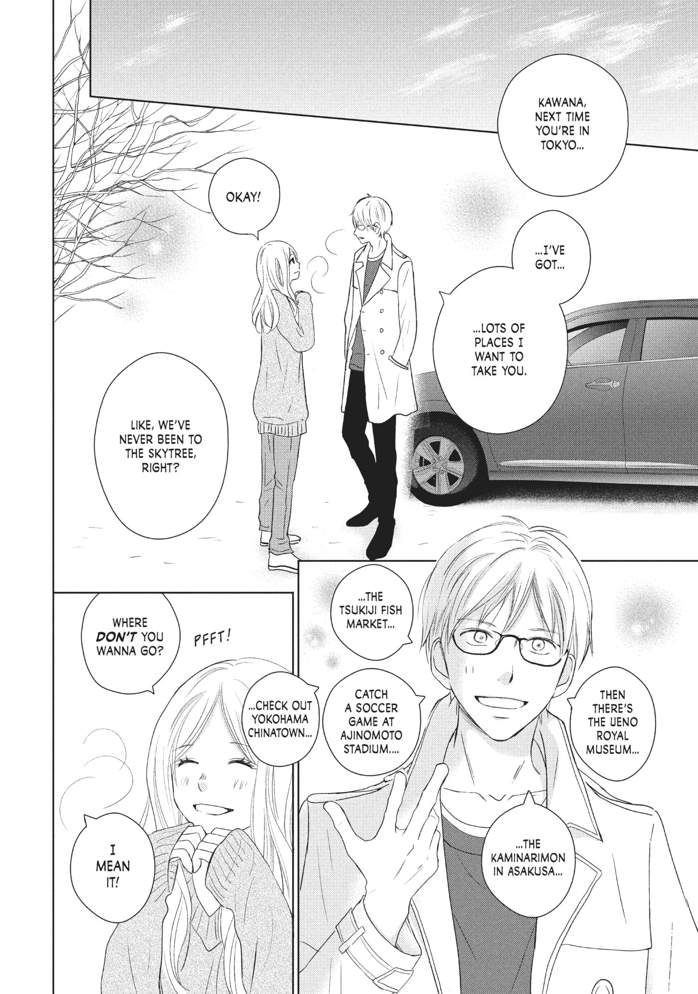 Perfect World (Chen Dong) Chapter 34 page 2 - 