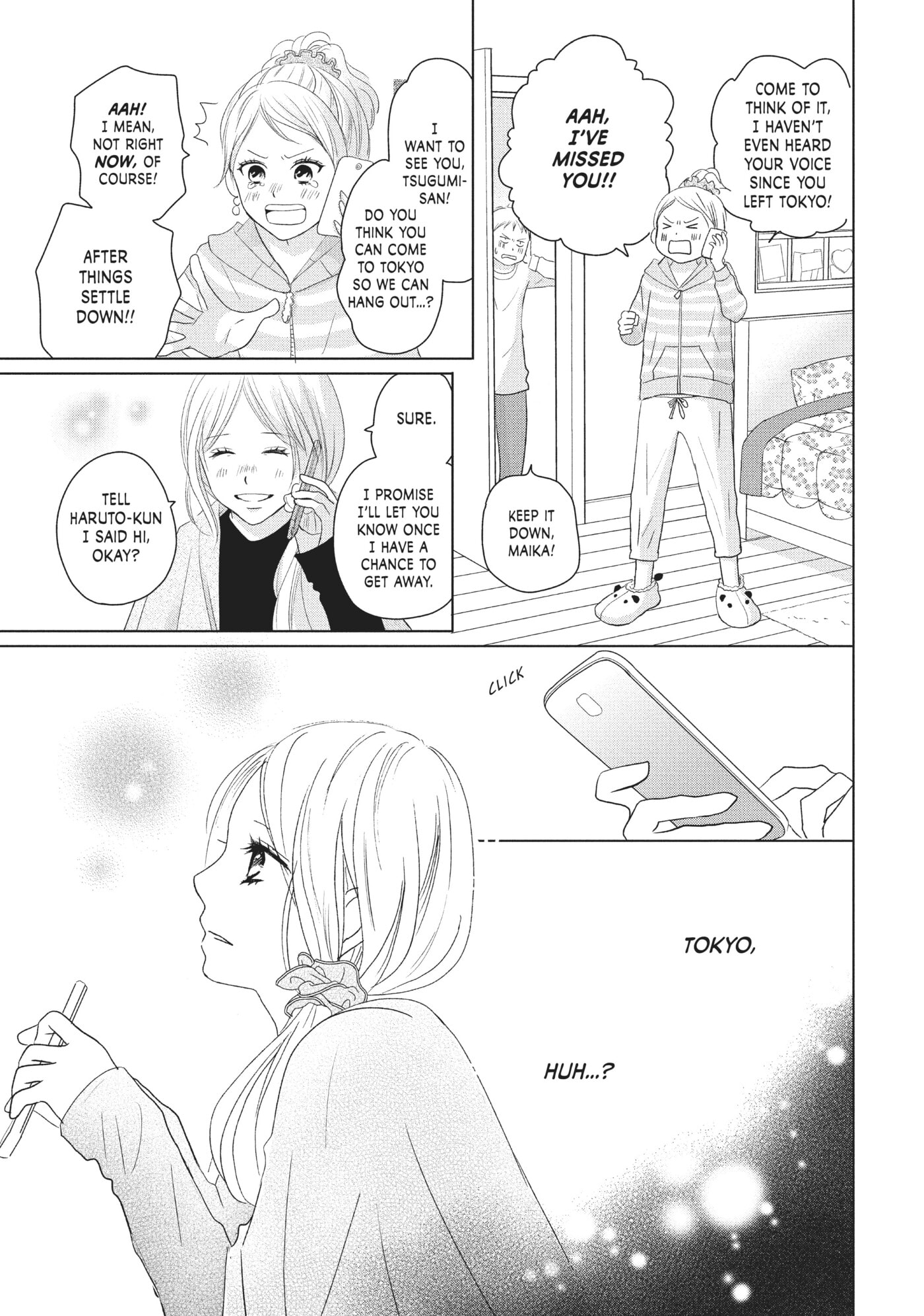 Perfect World (Chen Dong) Chapter 34 page 11 - 