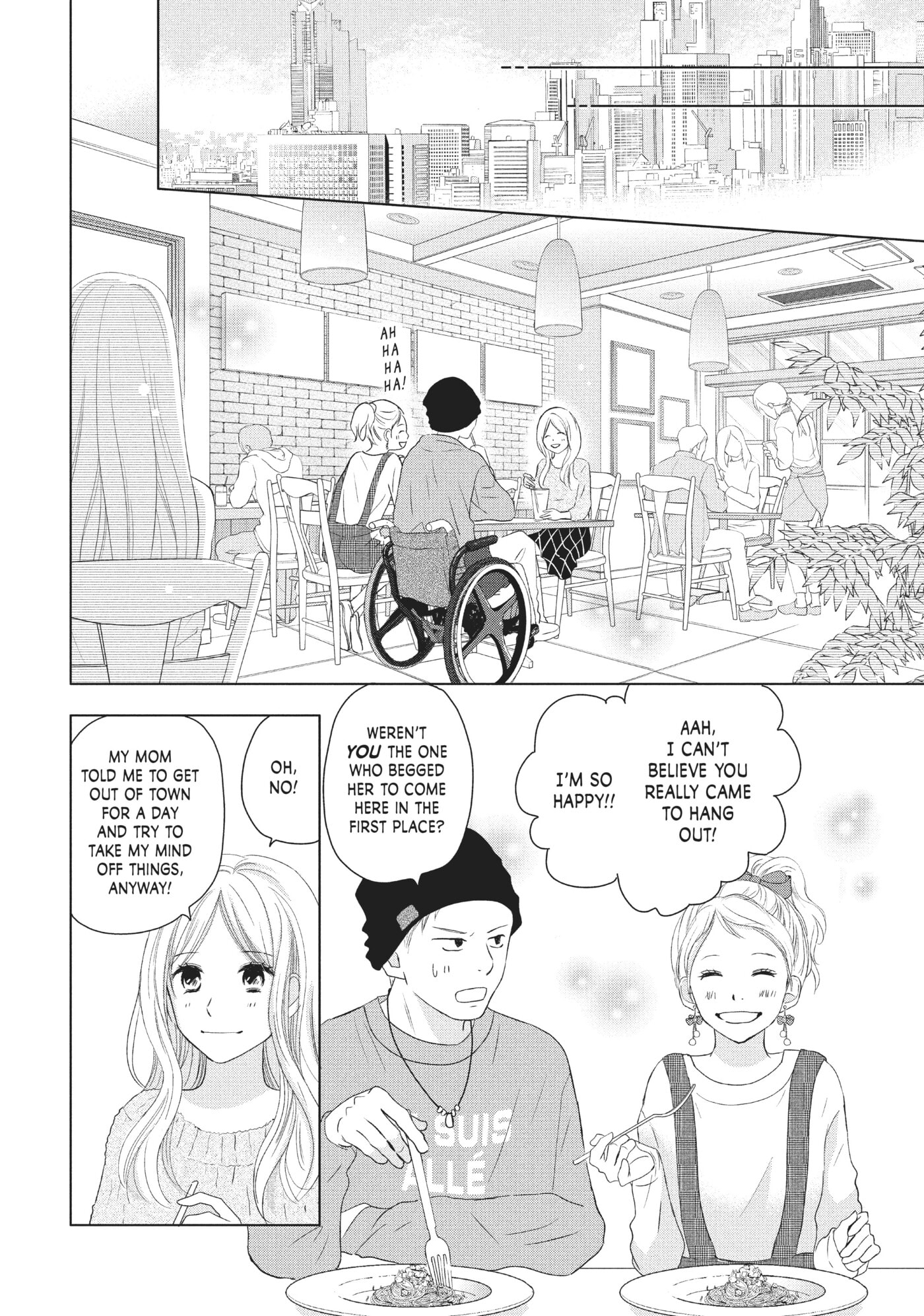 Perfect World (Chen Dong) Chapter 34 page 12 - 