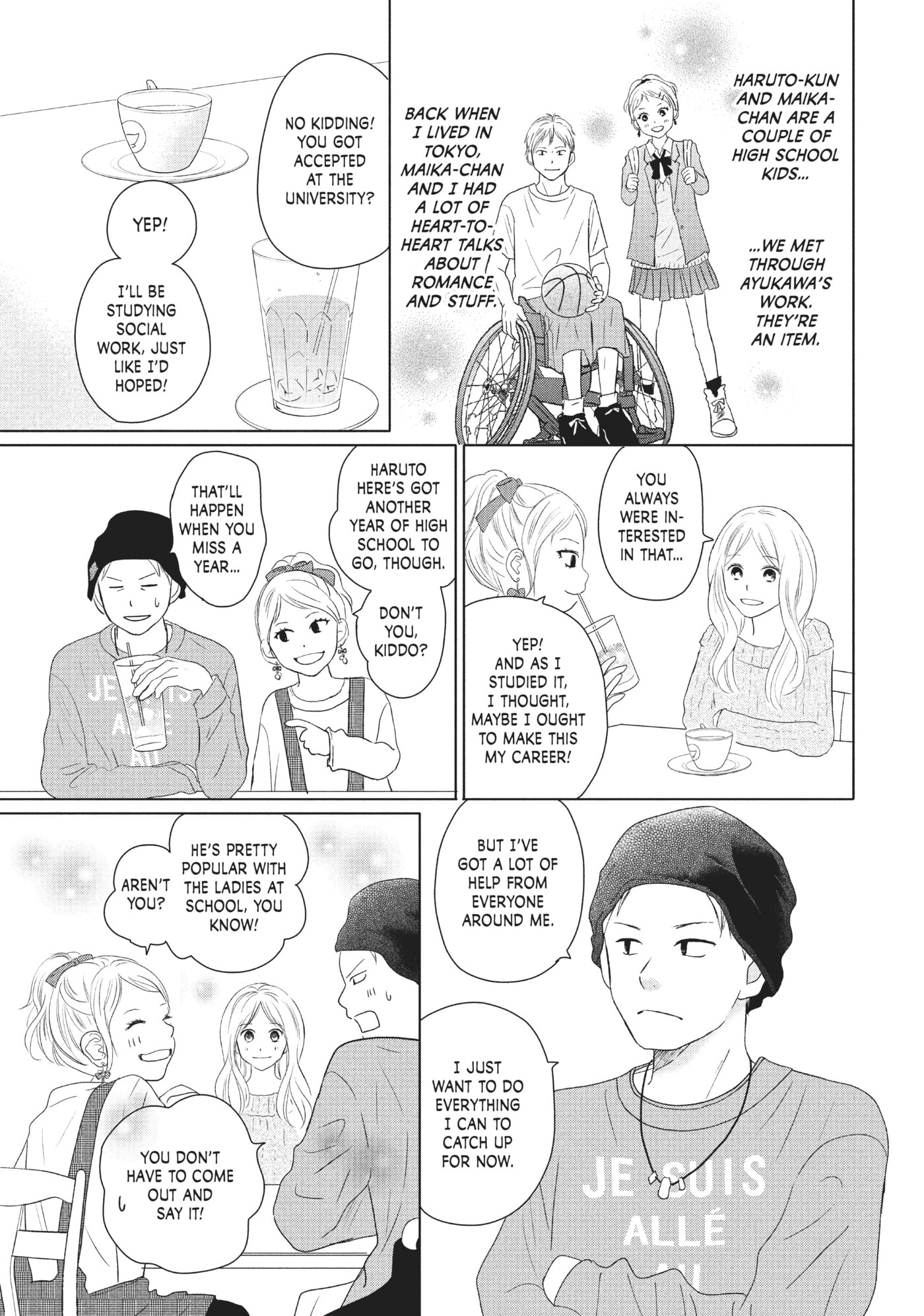Perfect World (Chen Dong) Chapter 34 page 13 - 