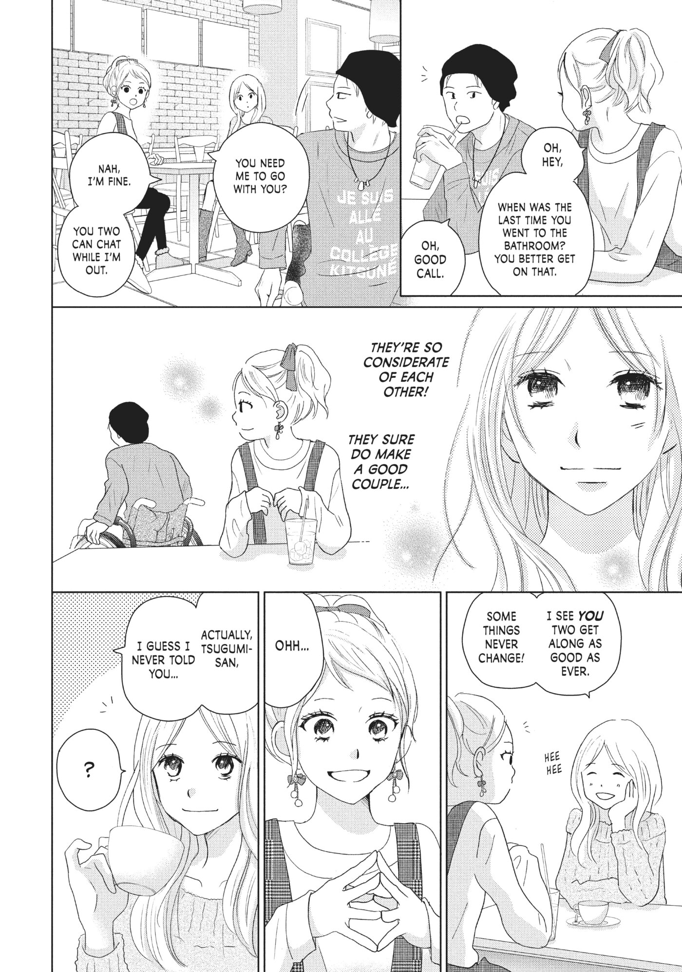 Perfect World (Chen Dong) Chapter 34 page 14 - 