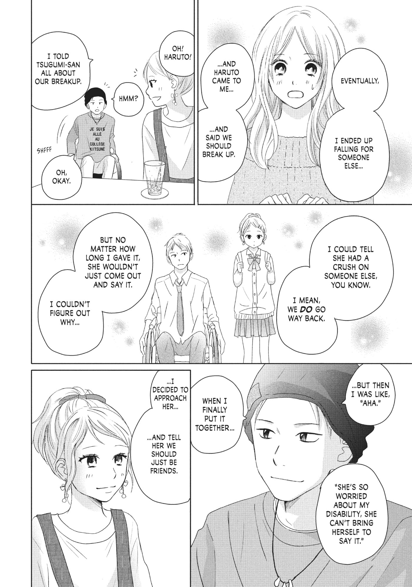 Perfect World (Chen Dong) Chapter 34 page 16 - 