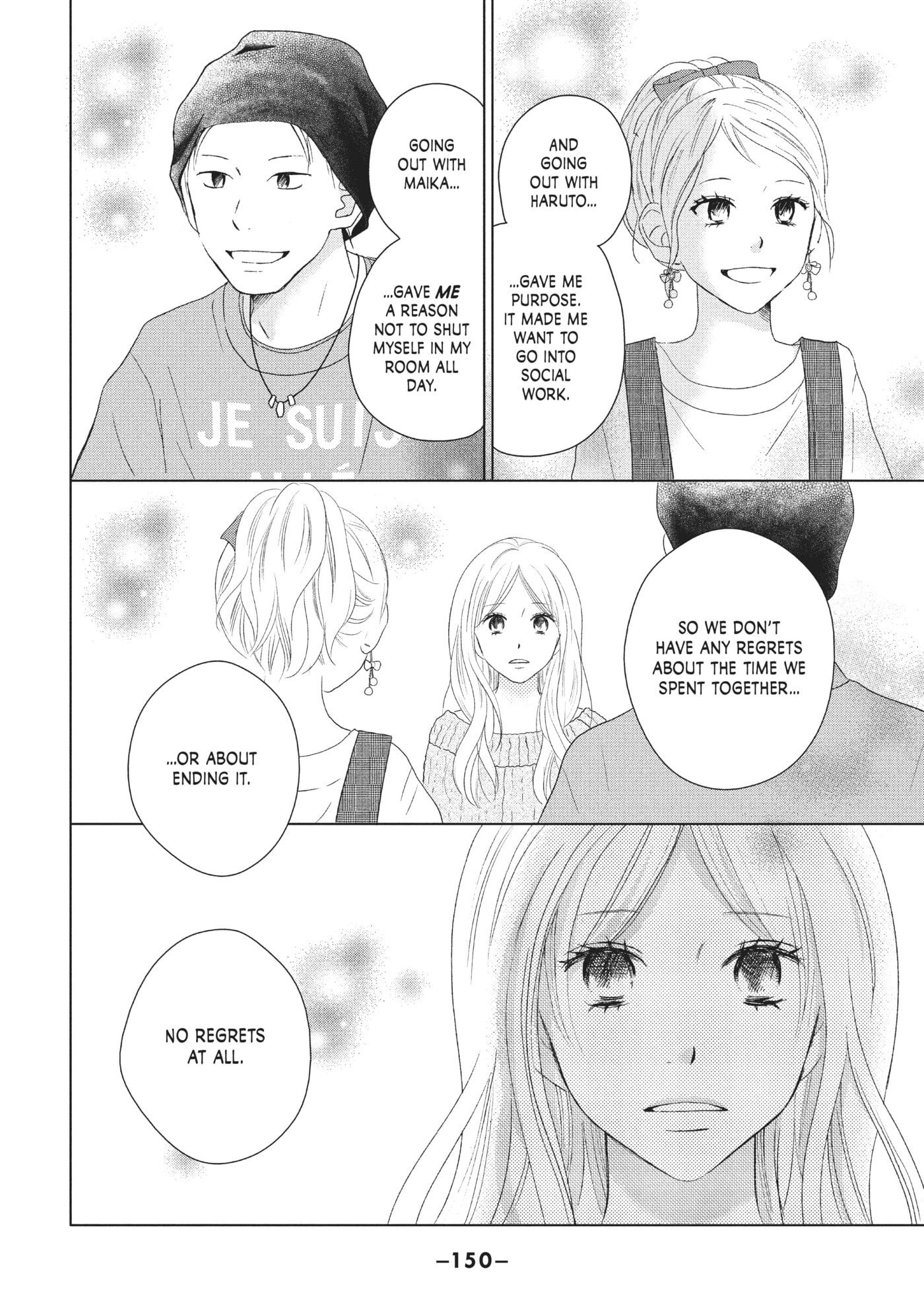 Perfect World (Chen Dong) Chapter 34 page 18 - 