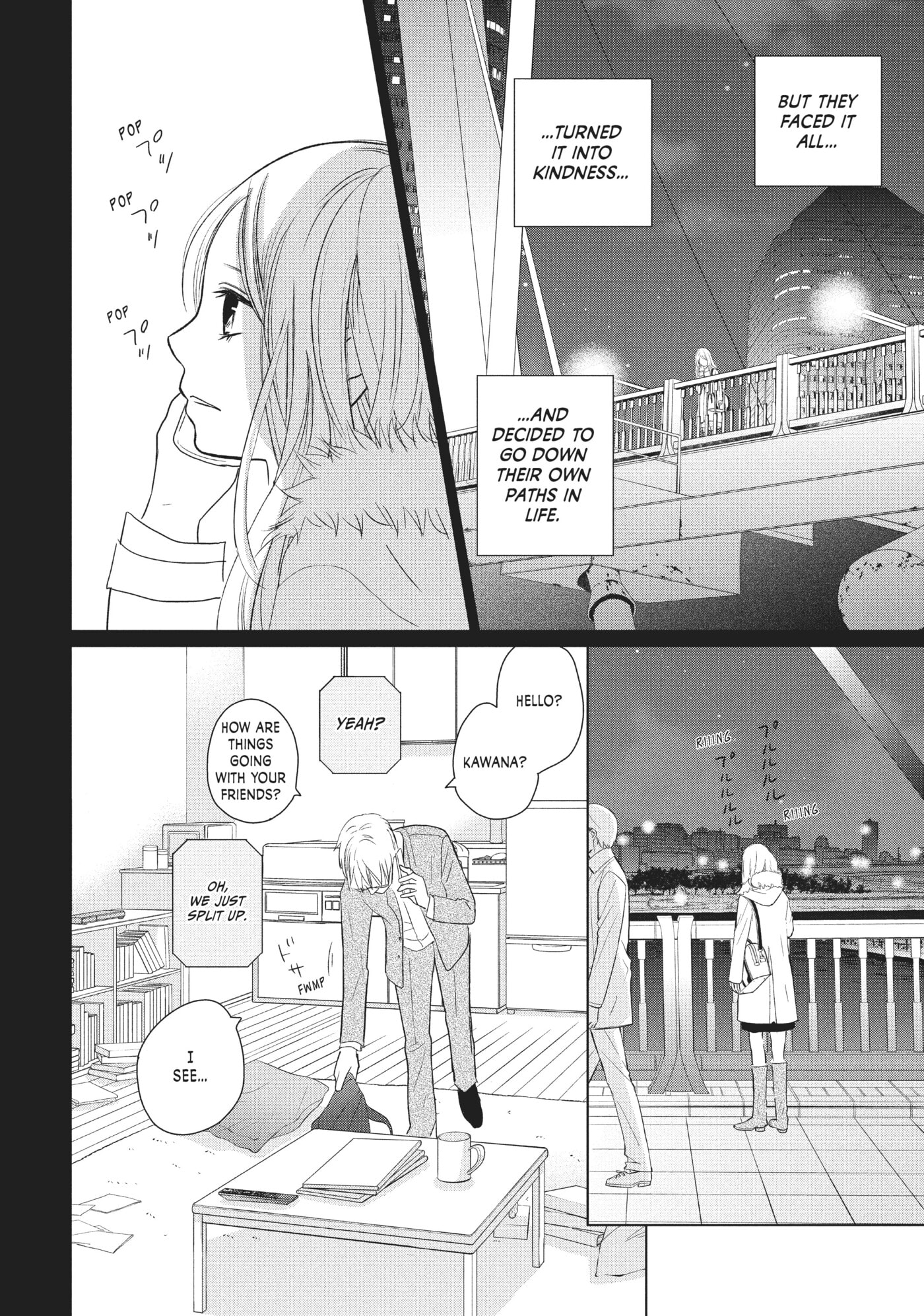 Perfect World (Chen Dong) Chapter 34 page 22 - 