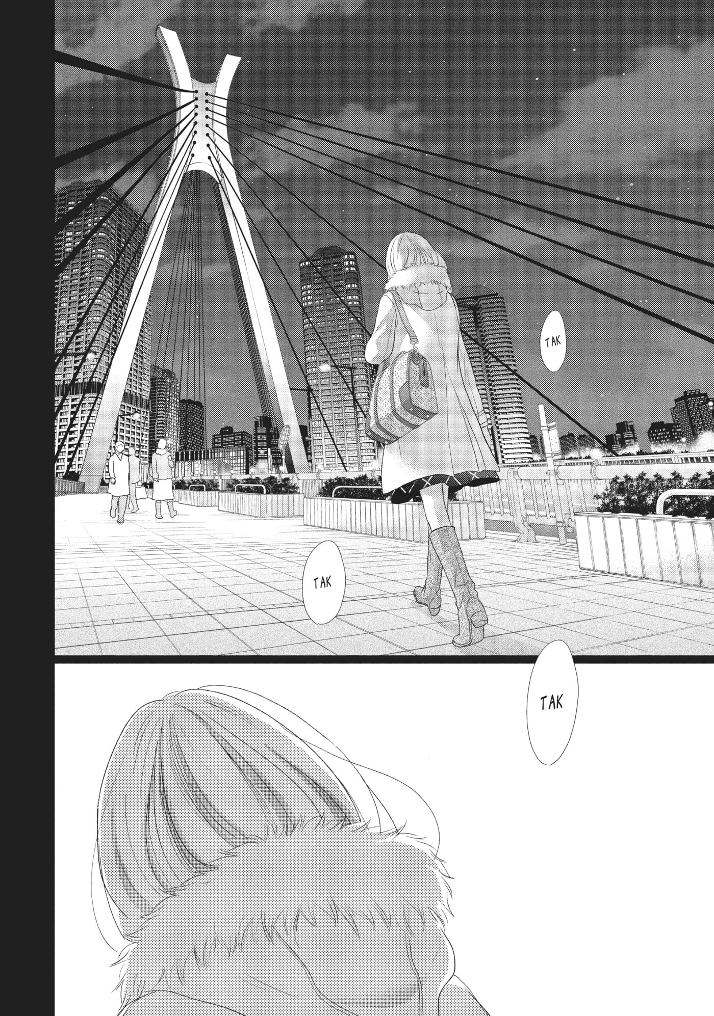 Perfect World (Chen Dong) Chapter 34 page 24 - 