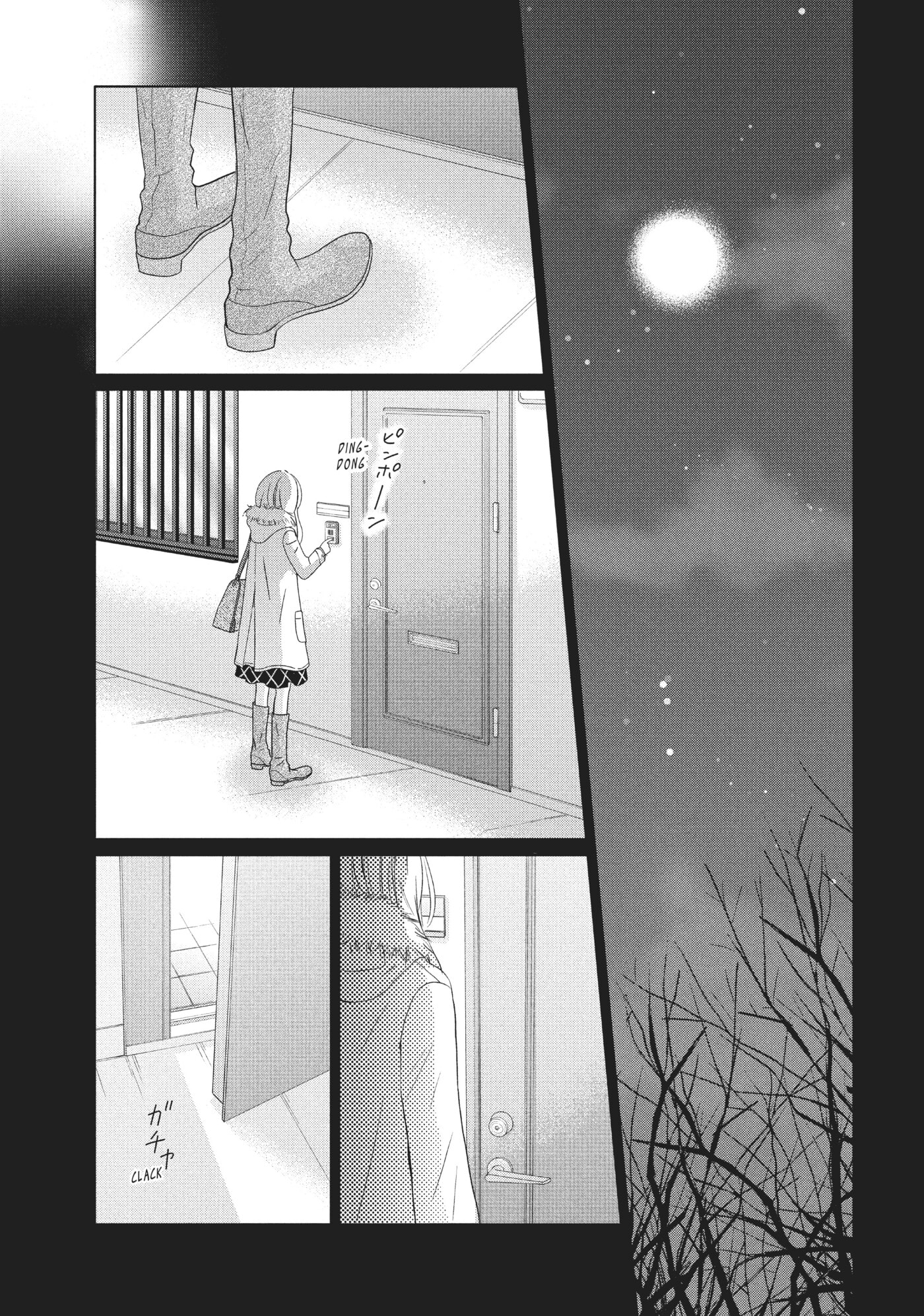 Perfect World (Chen Dong) Chapter 34 page 25 - 