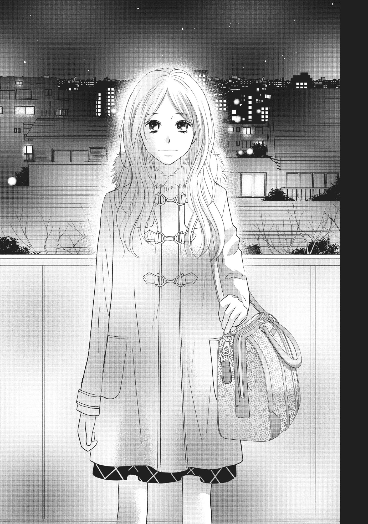 Perfect World (Chen Dong) Chapter 34 page 27 - 