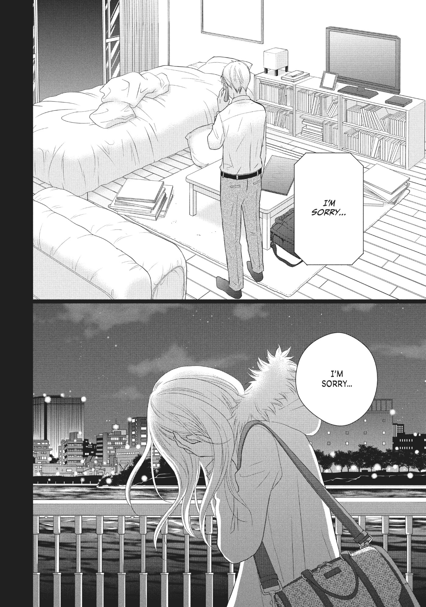 Perfect World (Chen Dong) Chapter 34 page 28 - 