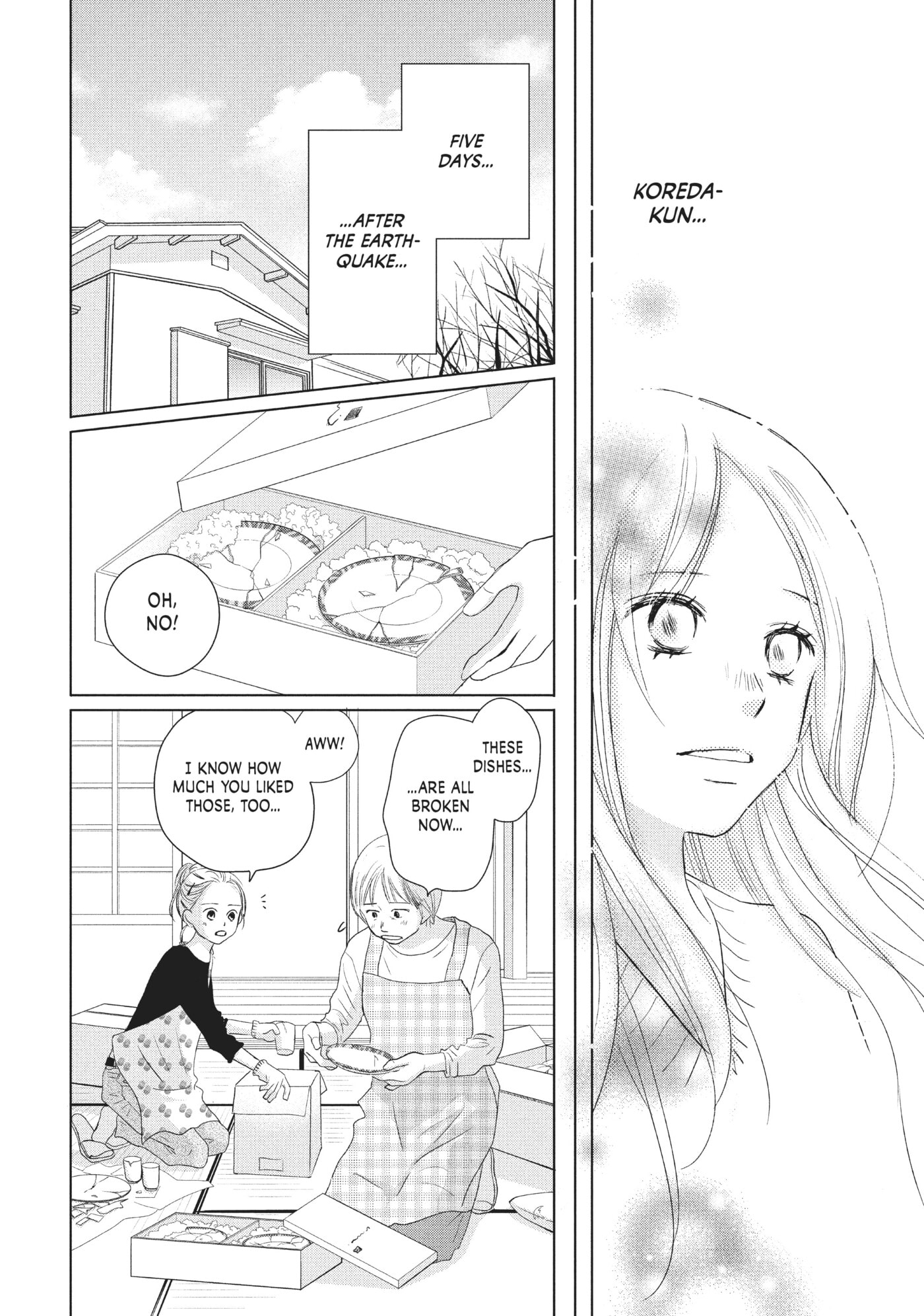 Perfect World (Chen Dong) Chapter 34 page 4 - 