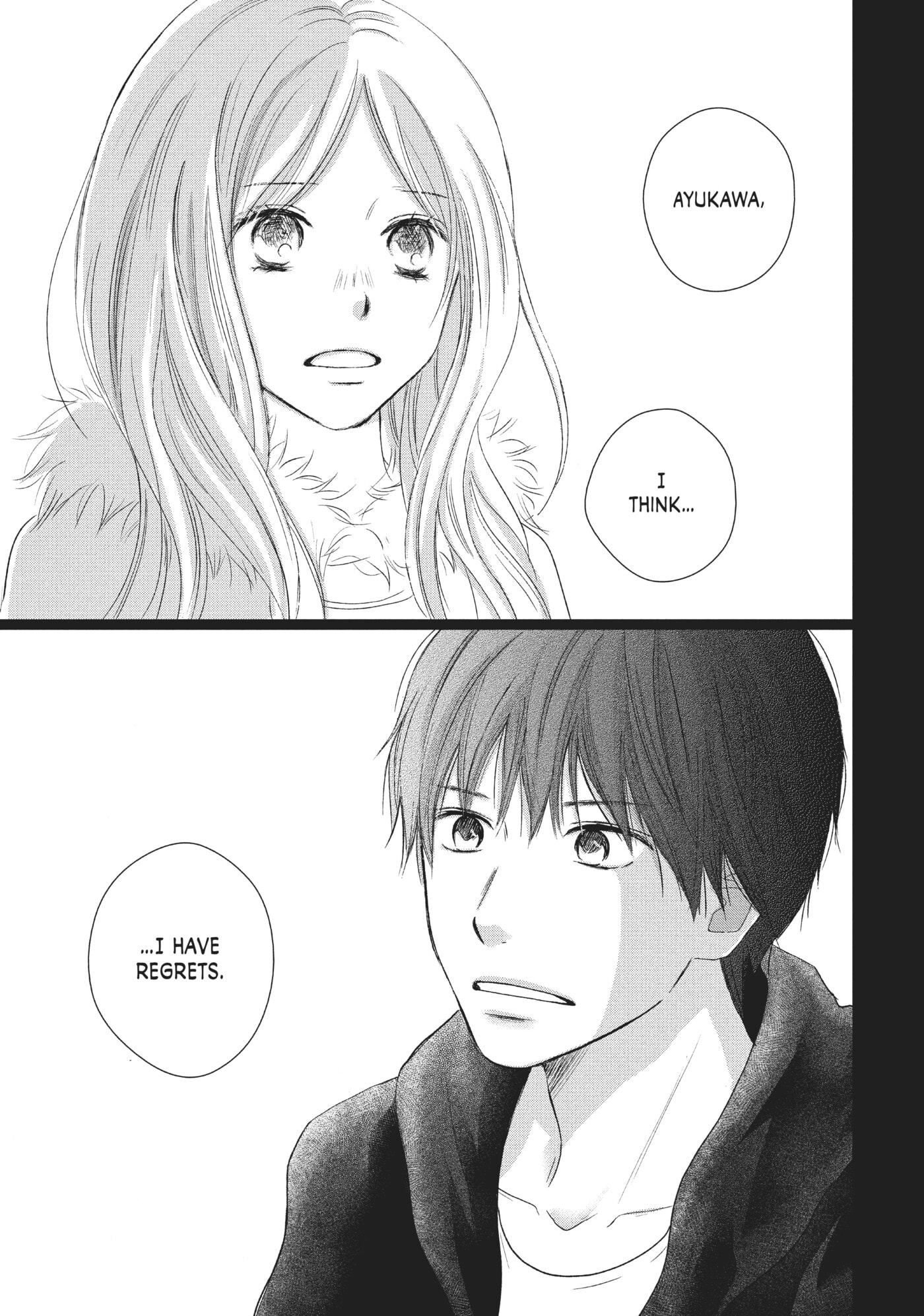 Perfect World (Chen Dong) Chapter 34 page 31 - 