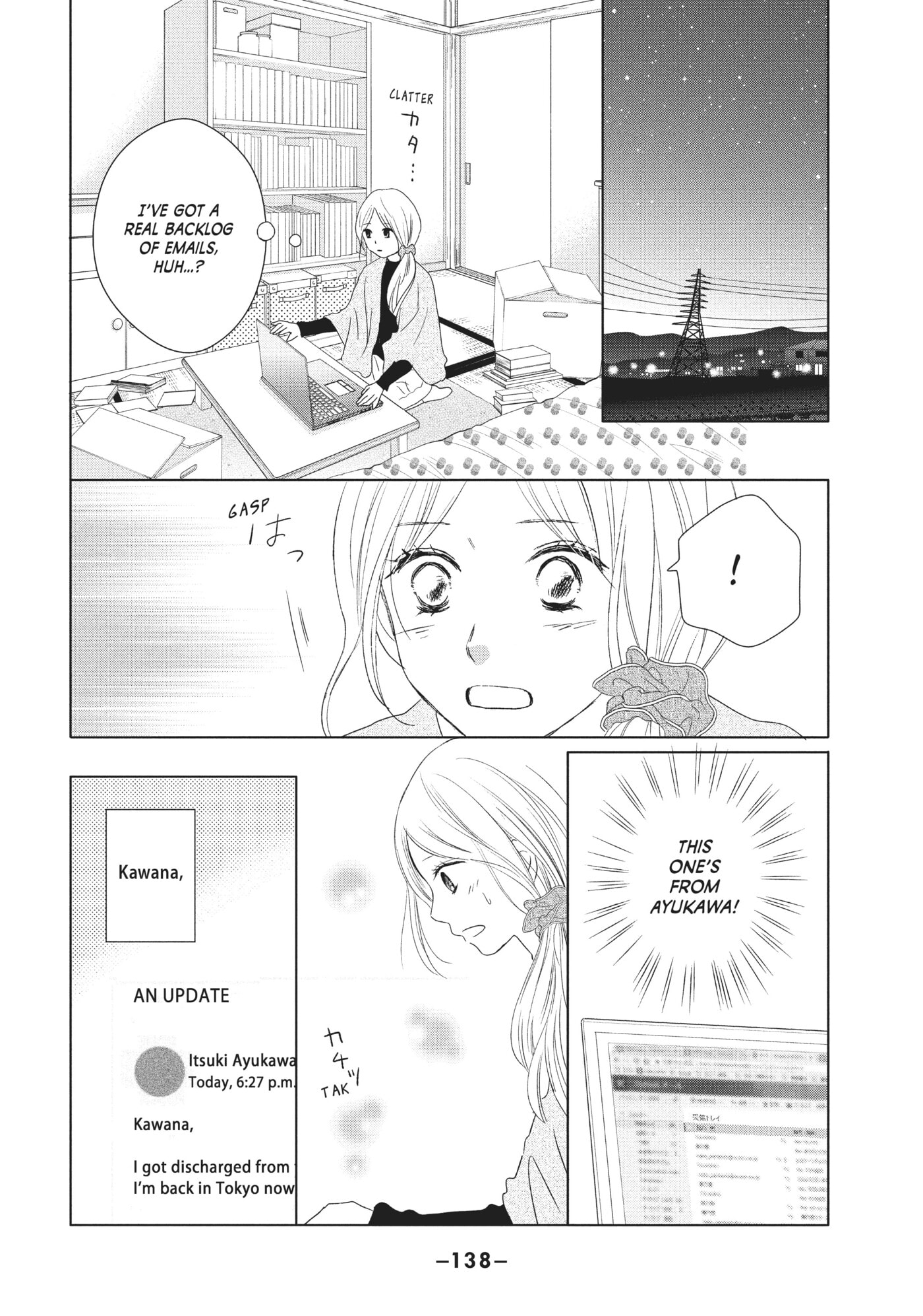 Perfect World (Chen Dong) Chapter 34 page 6 - 