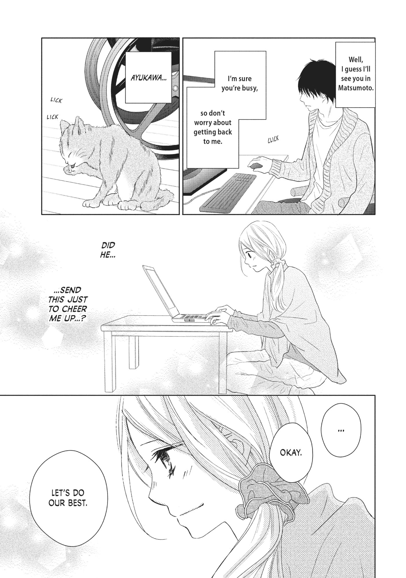 Perfect World (Chen Dong) Chapter 34 page 9 - 