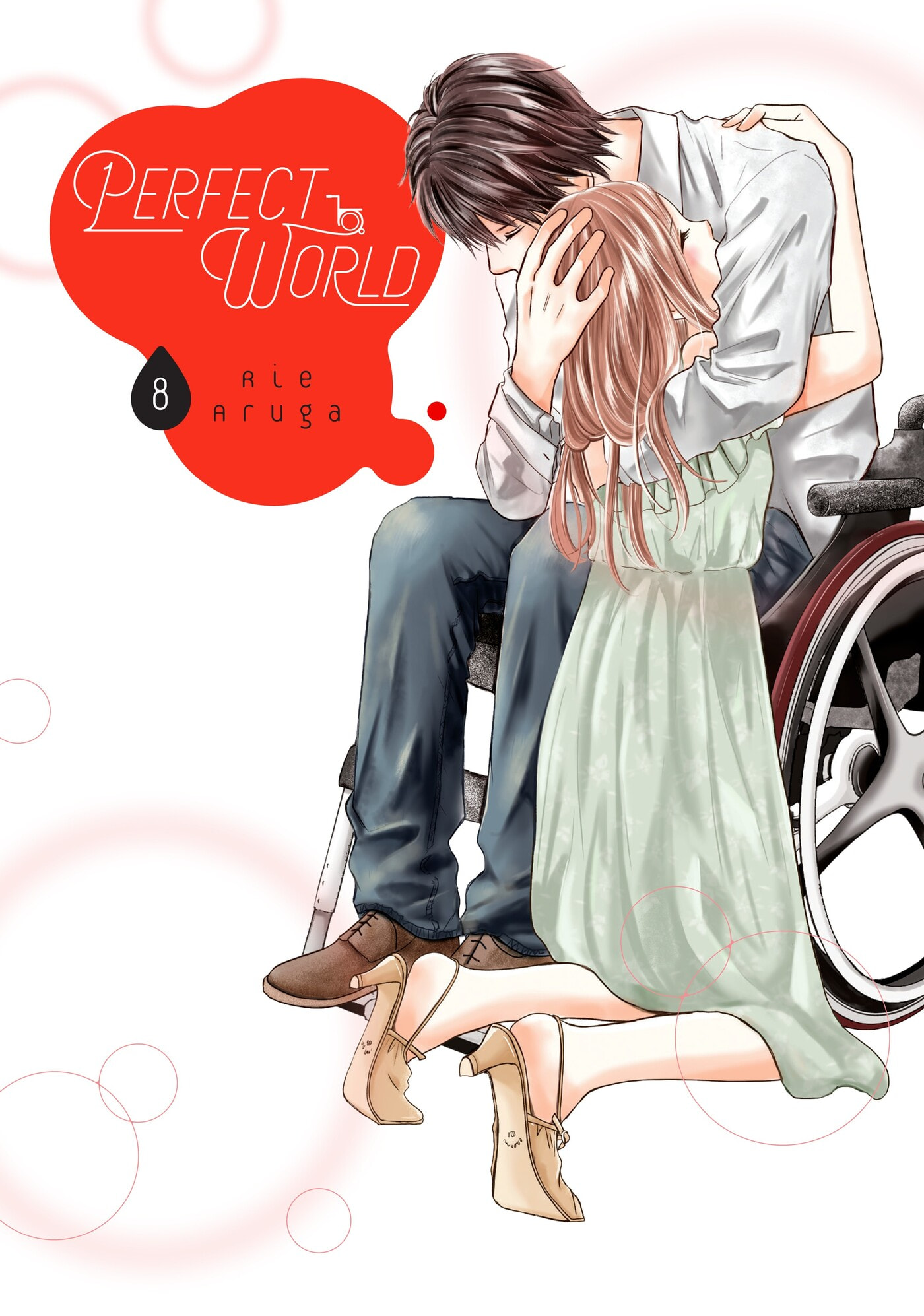 Perfect World (Chen Dong) Chapter 35 page 1 - 