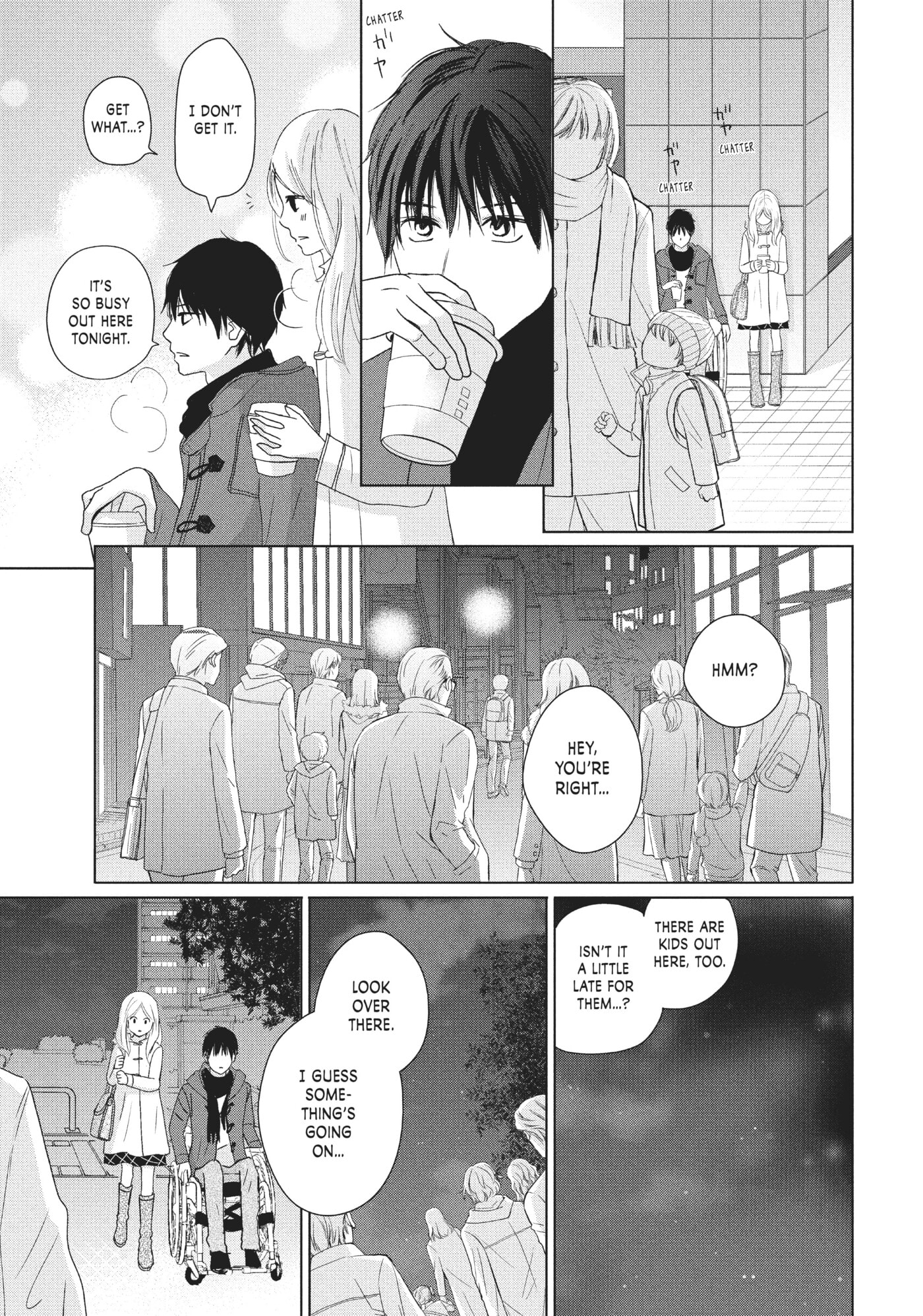 Perfect World (Chen Dong) Chapter 35 page 12 - 