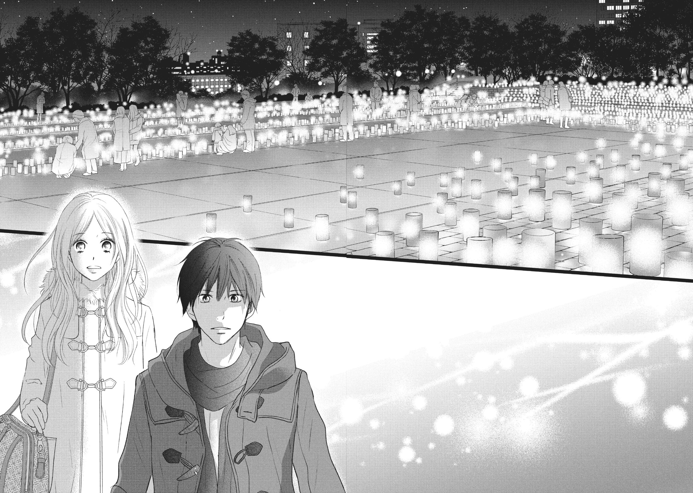 Perfect World (Chen Dong) Chapter 35 page 13 - 