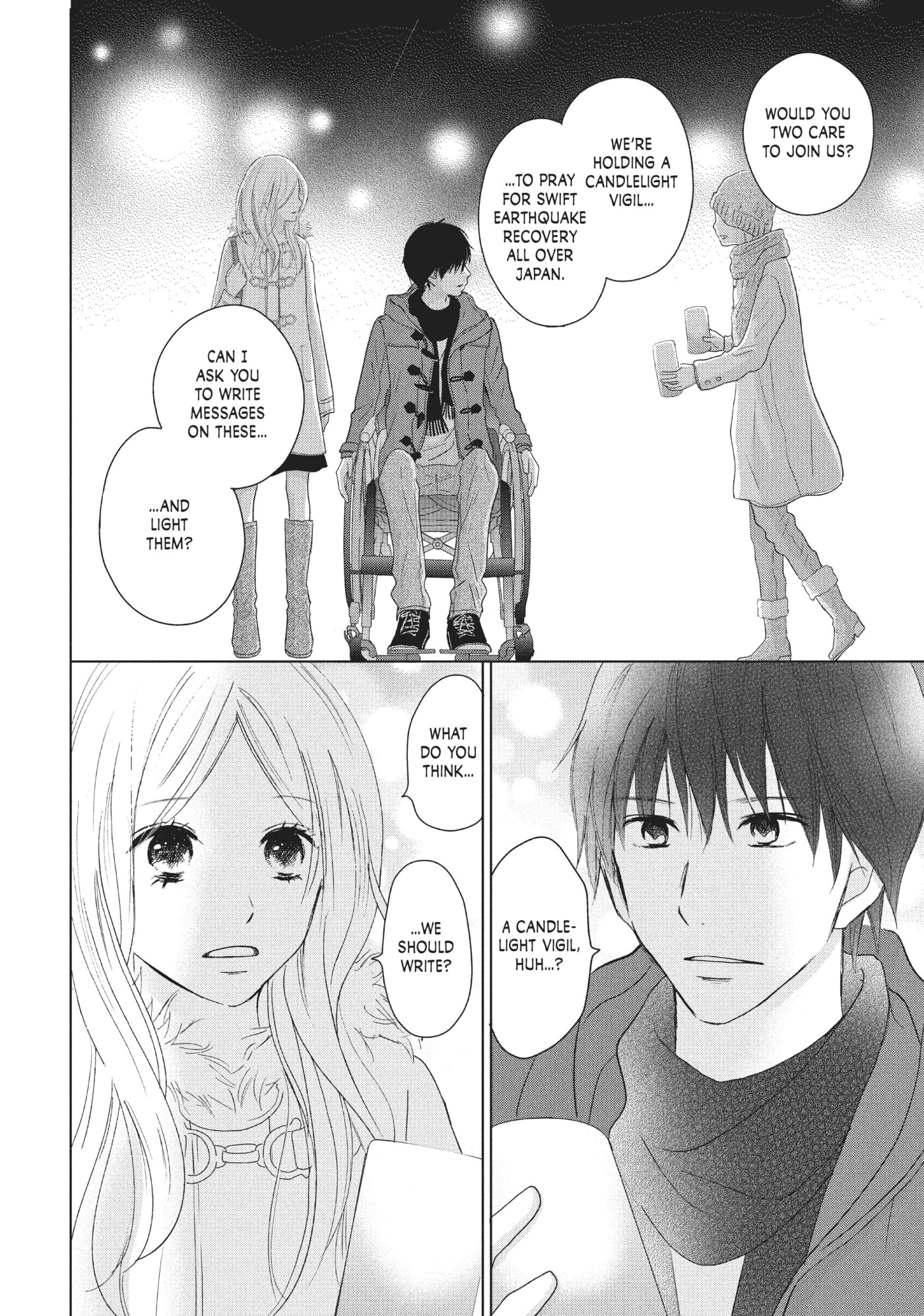 Perfect World (Chen Dong) Chapter 35 page 14 - 