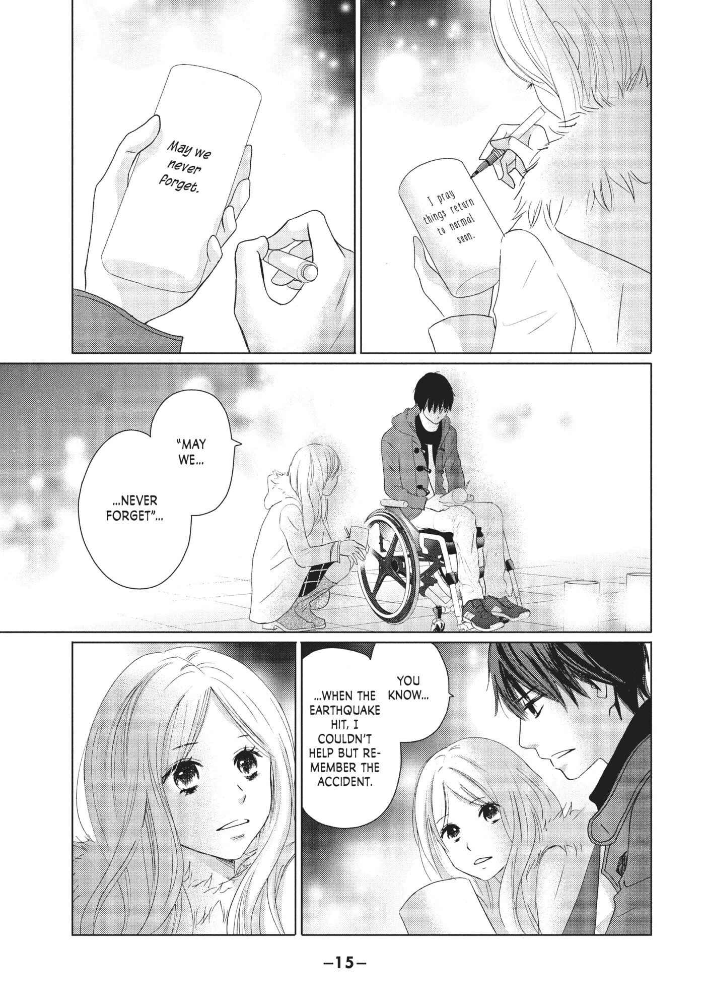 Perfect World (Chen Dong) Chapter 35 page 15 - 