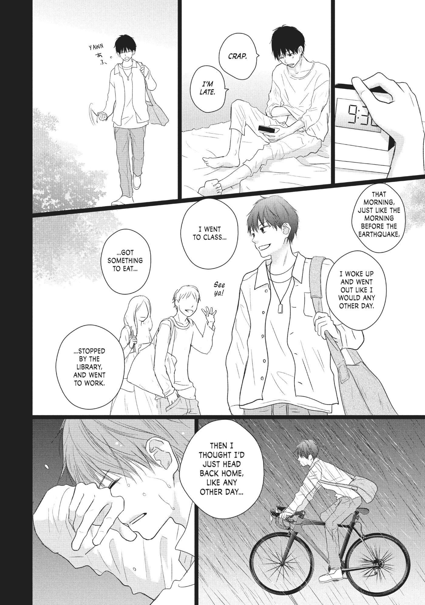 Perfect World (Chen Dong) Chapter 35 page 16 - 