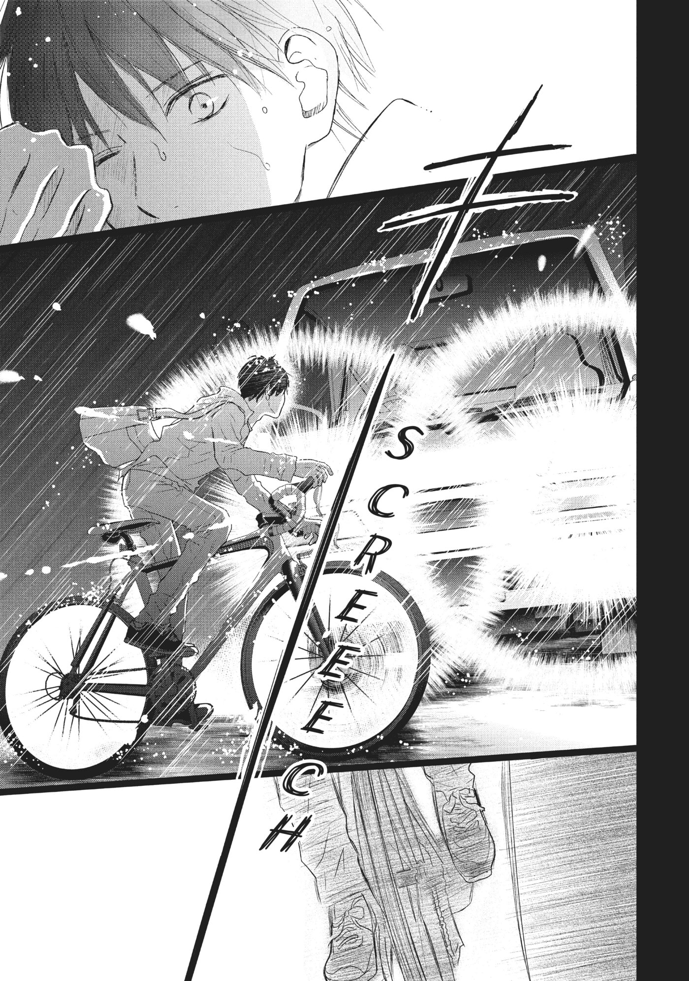 Perfect World (Chen Dong) Chapter 35 page 17 - 