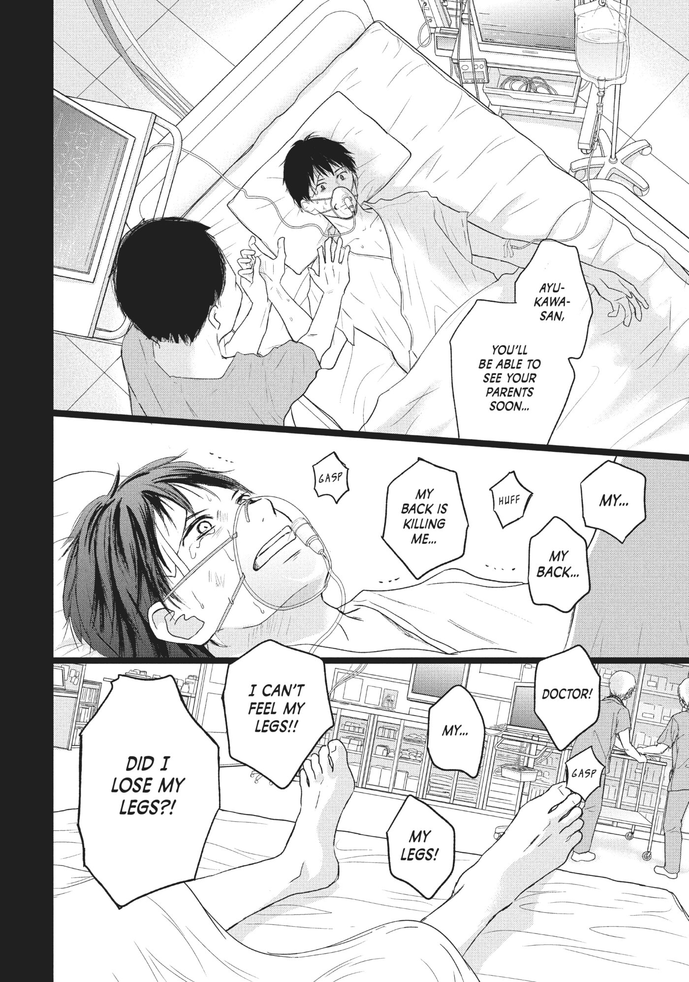 Perfect World (Chen Dong) Chapter 35 page 20 - 