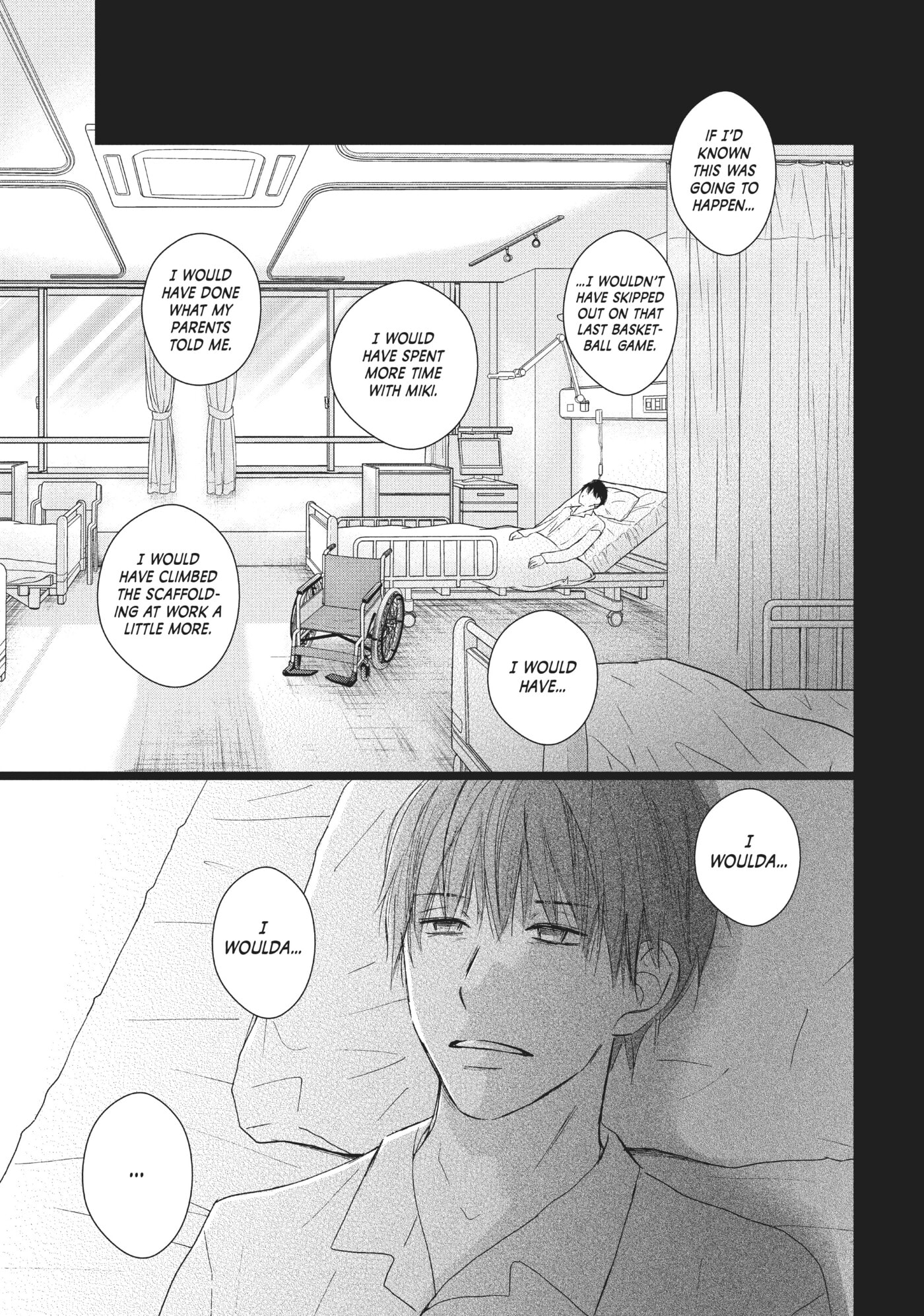 Perfect World (Chen Dong) Chapter 35 page 21 - 