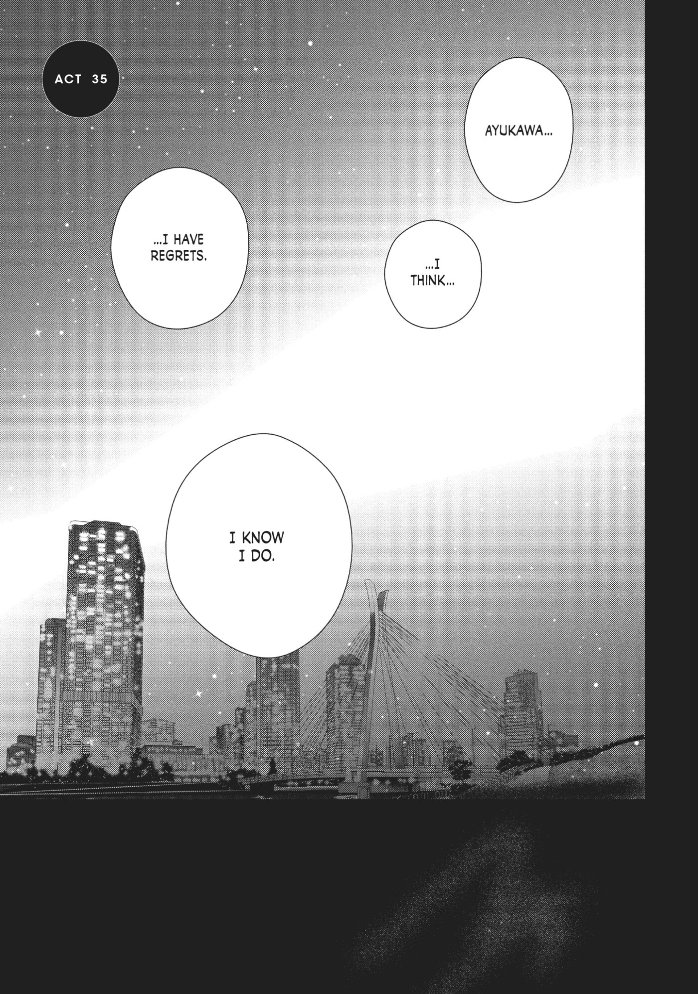 Perfect World (Chen Dong) Chapter 35 page 4 - 