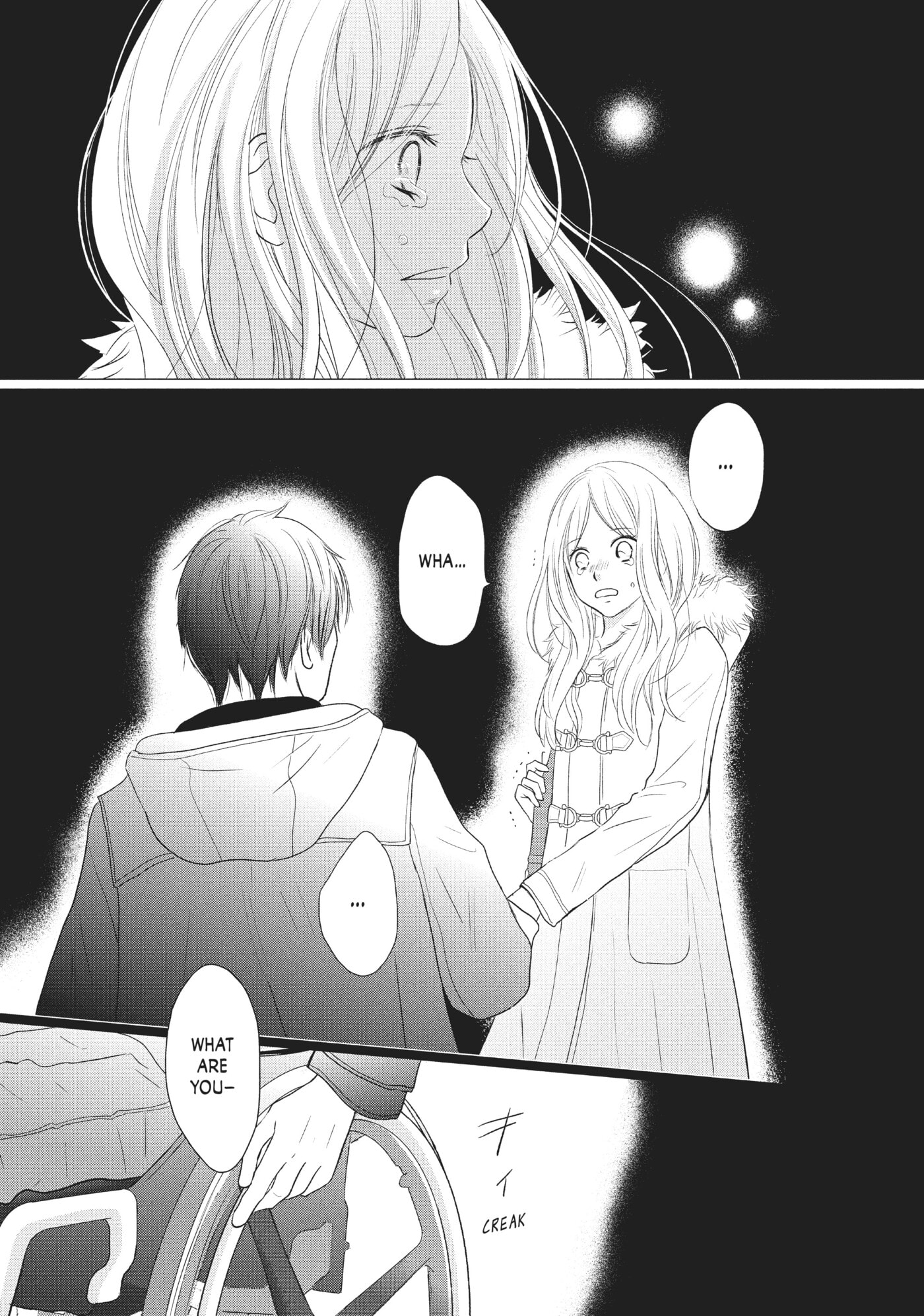 Perfect World (Chen Dong) Chapter 35 page 31 - 