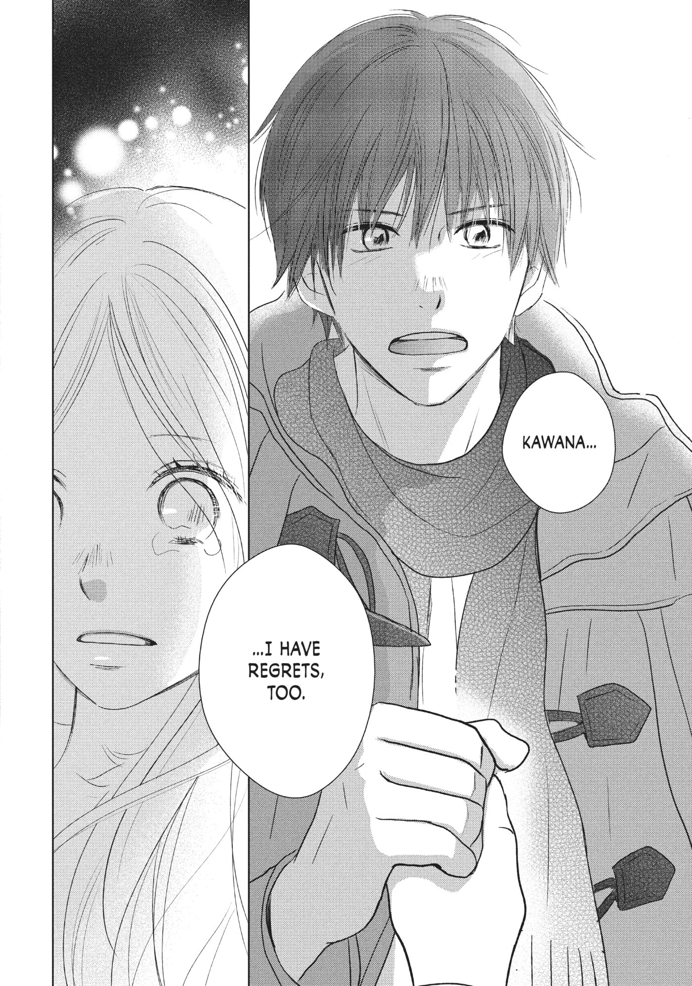 Perfect World (Chen Dong) Chapter 35 page 32 - 