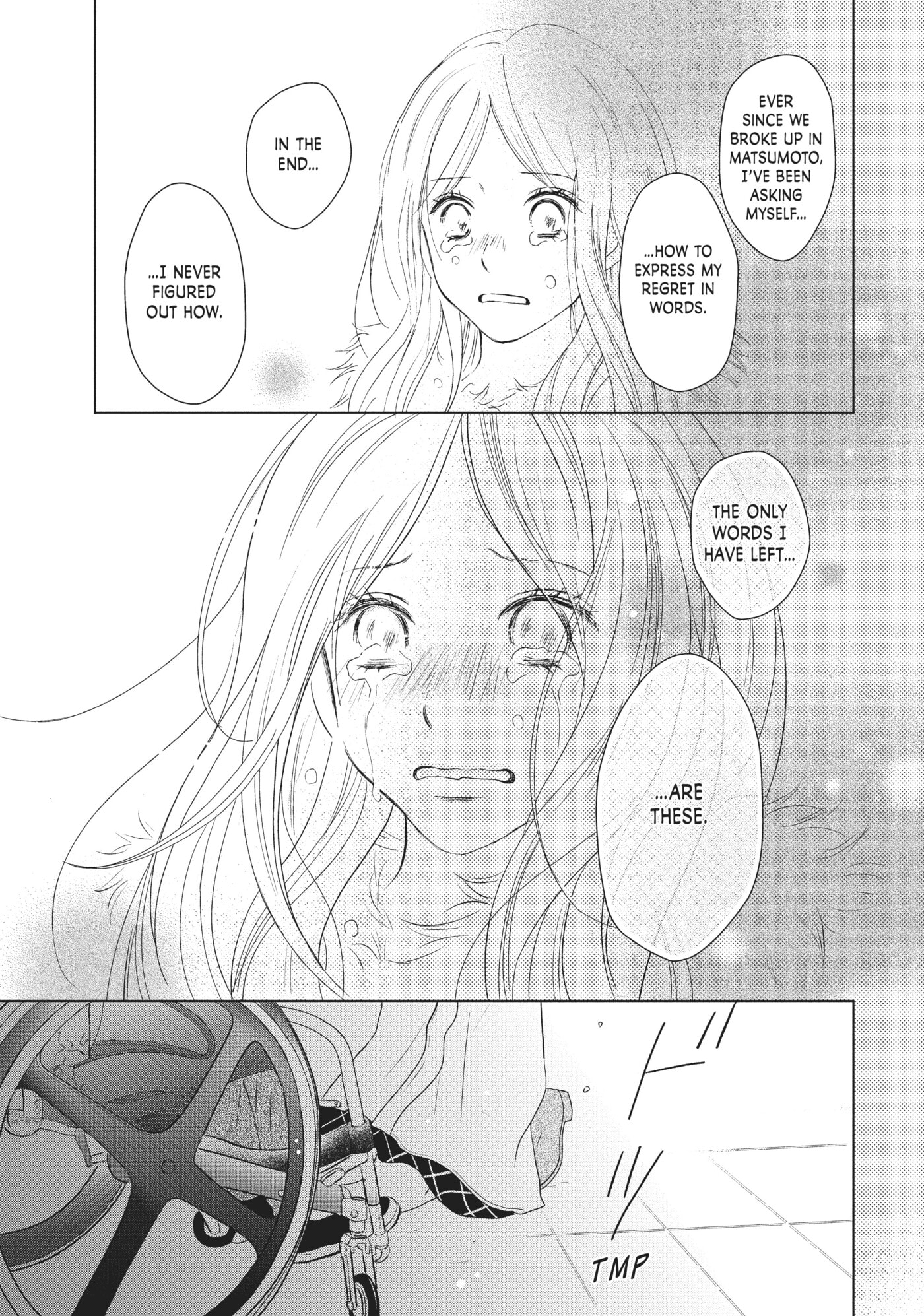 Perfect World (Chen Dong) Chapter 35 page 33 - 