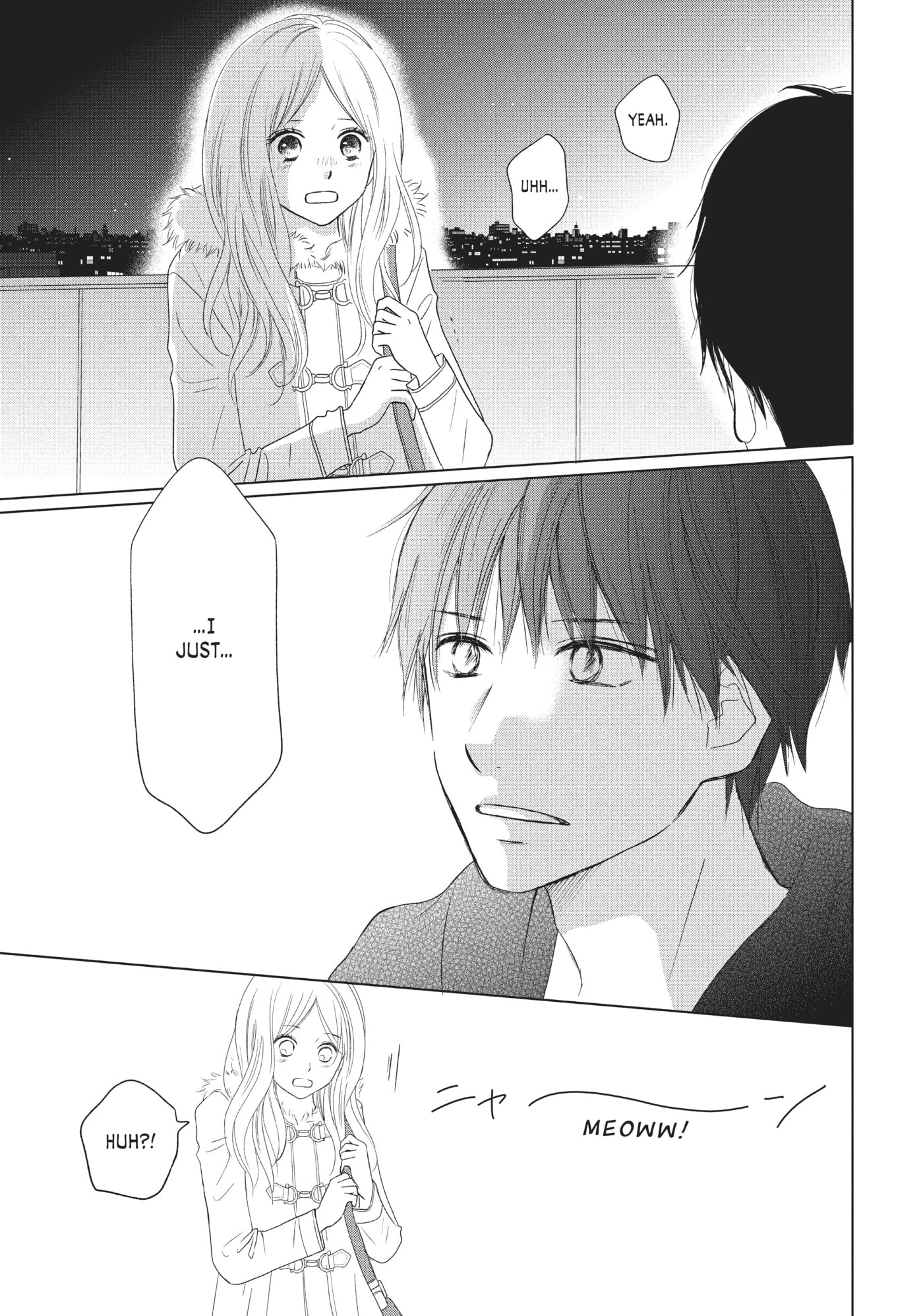 Perfect World (Chen Dong) Chapter 35 page 6 - 