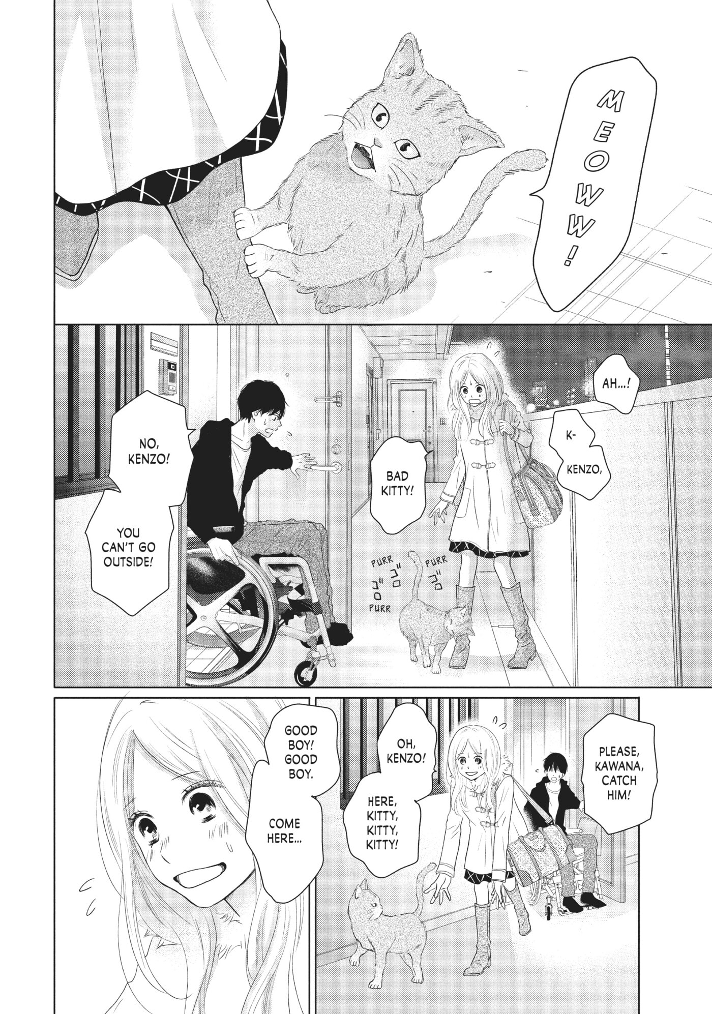 Perfect World (Chen Dong) Chapter 35 page 7 - 