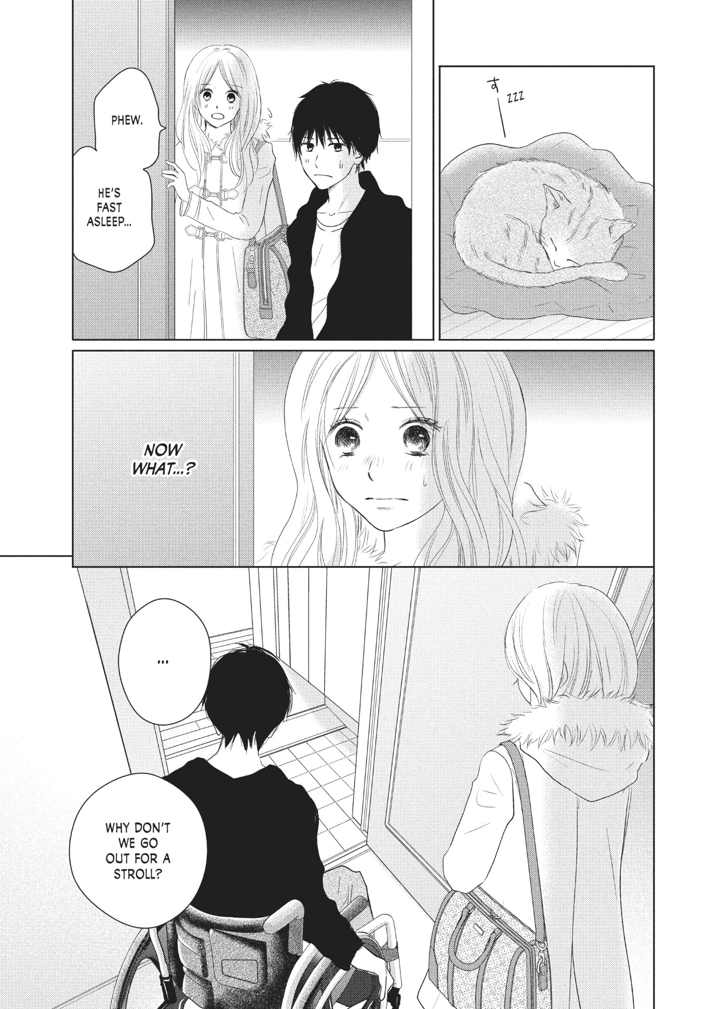 Perfect World (Chen Dong) Chapter 35 page 8 - 