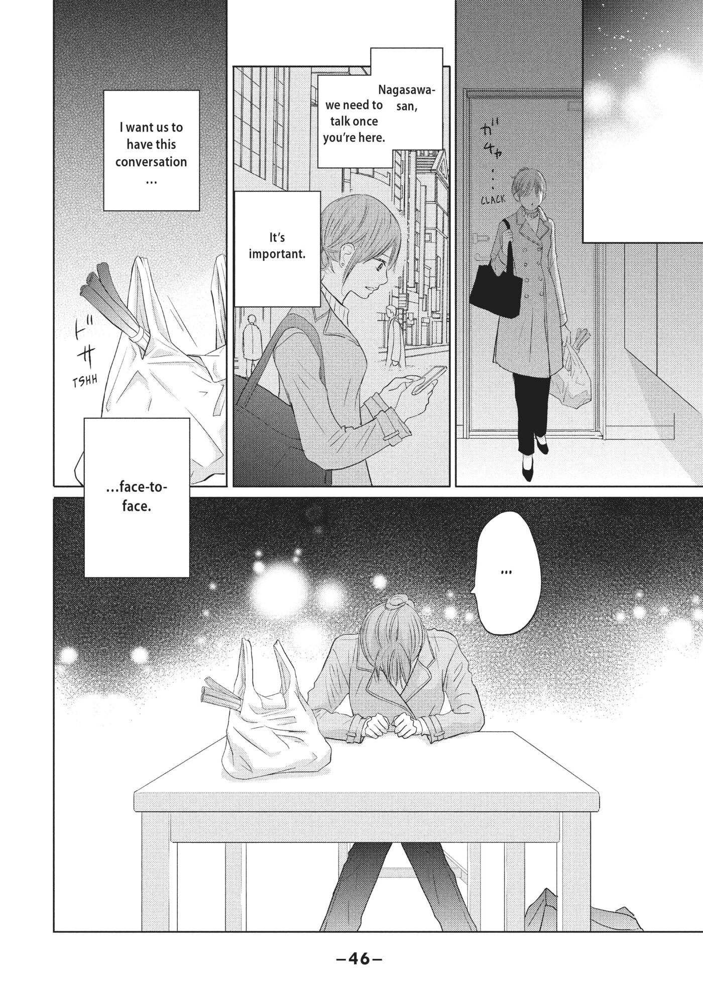 Perfect World (Chen Dong) Chapter 36 page 11 - 